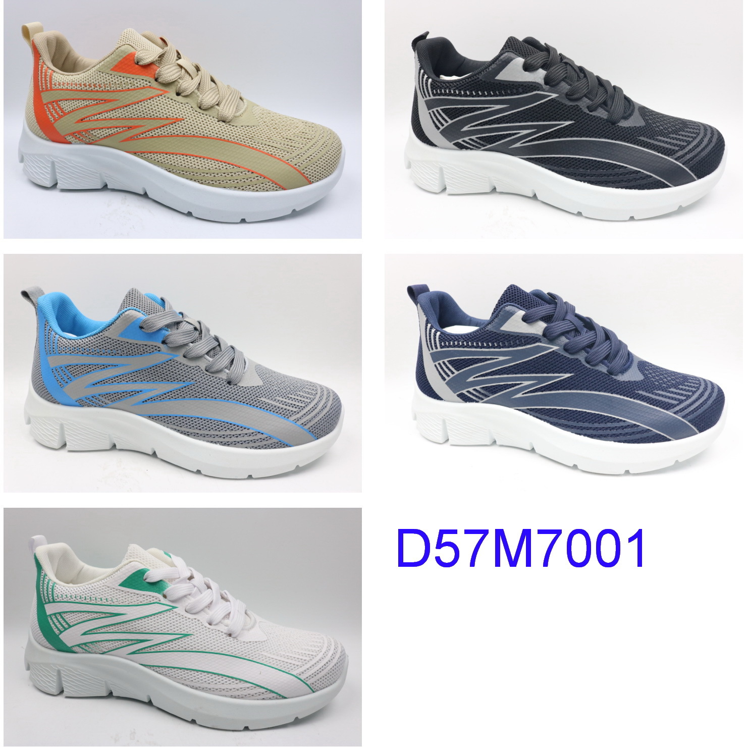 D57M7001