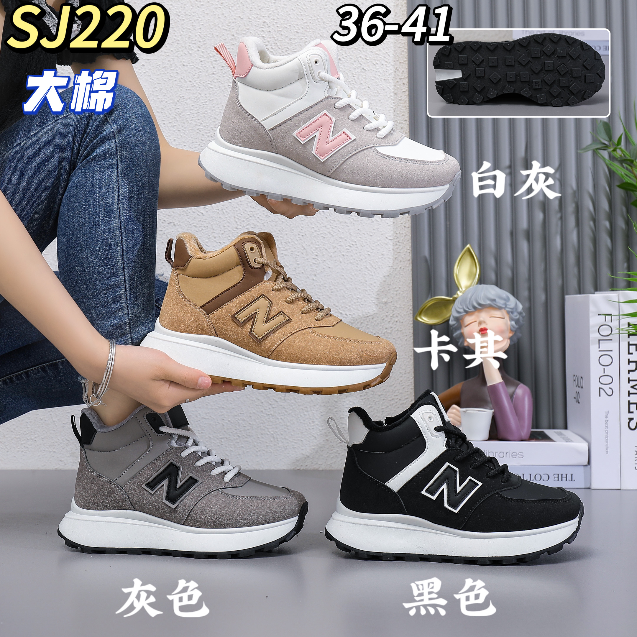  企茂