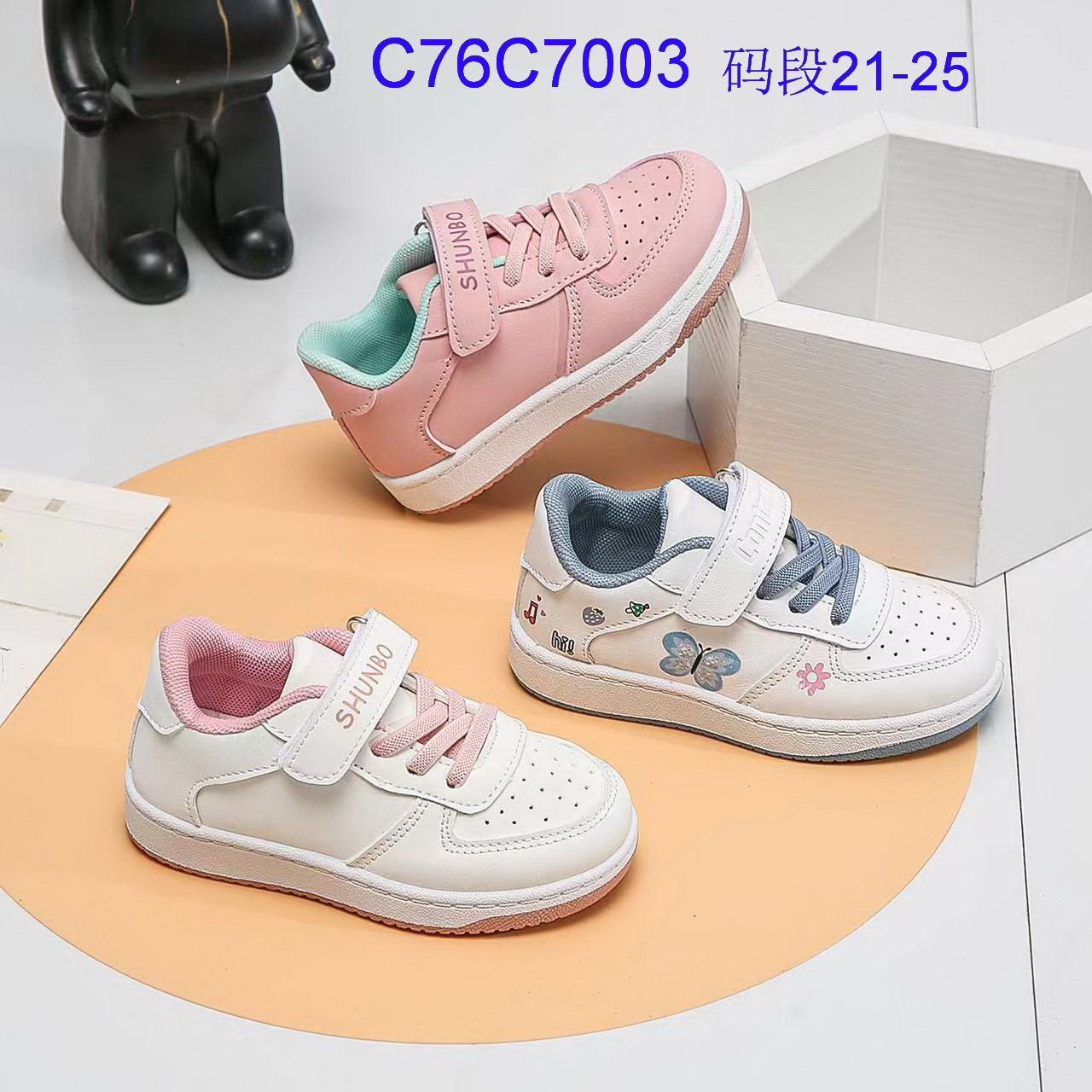 C76C7003