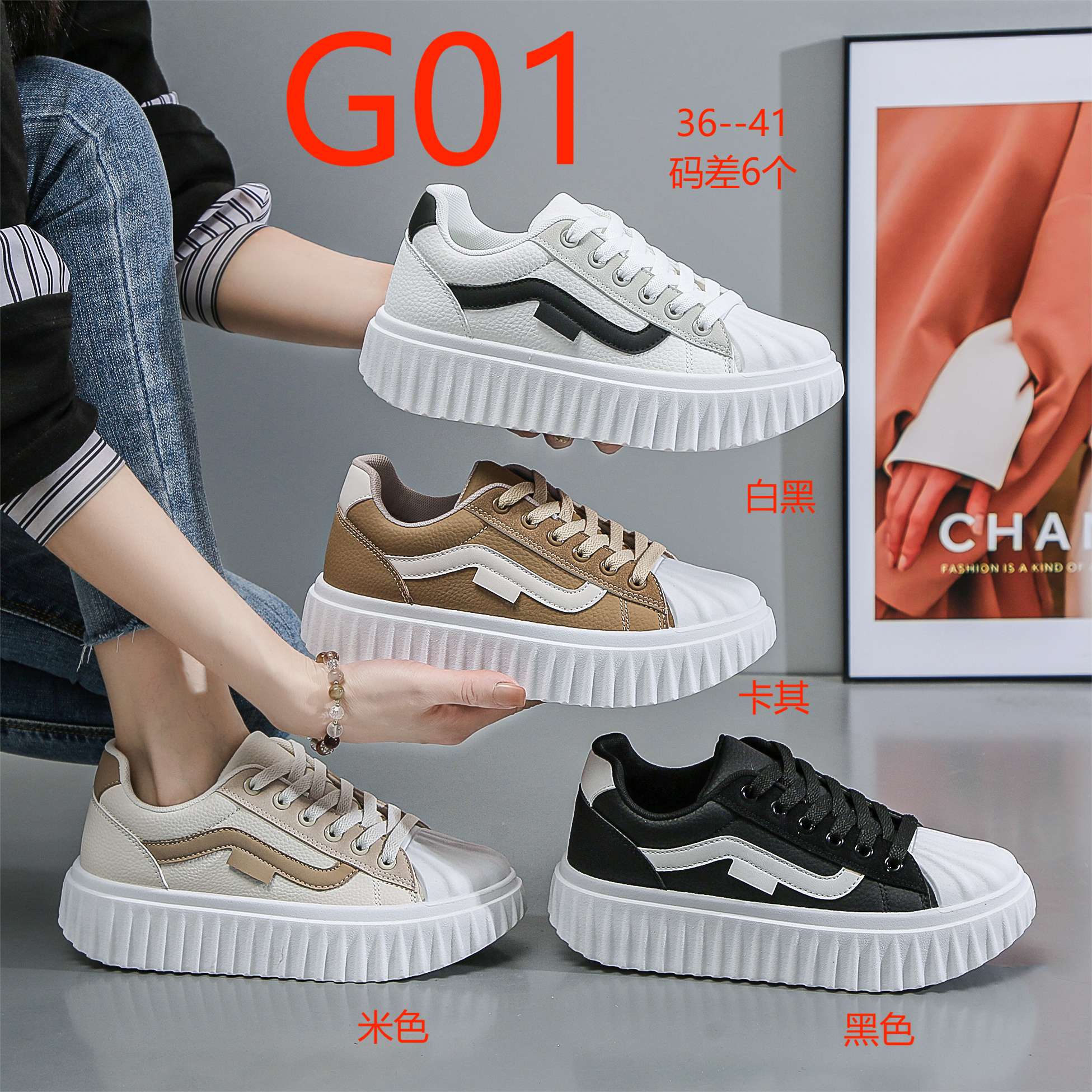 R113F13001