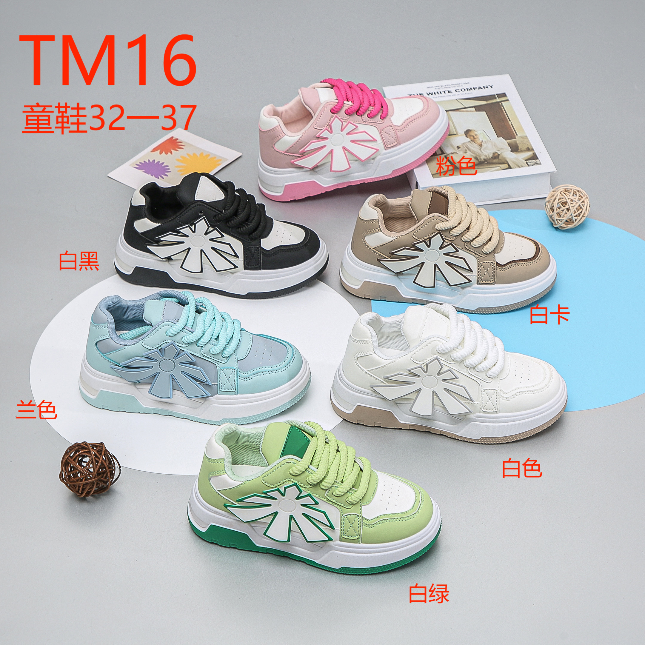 R113C5016