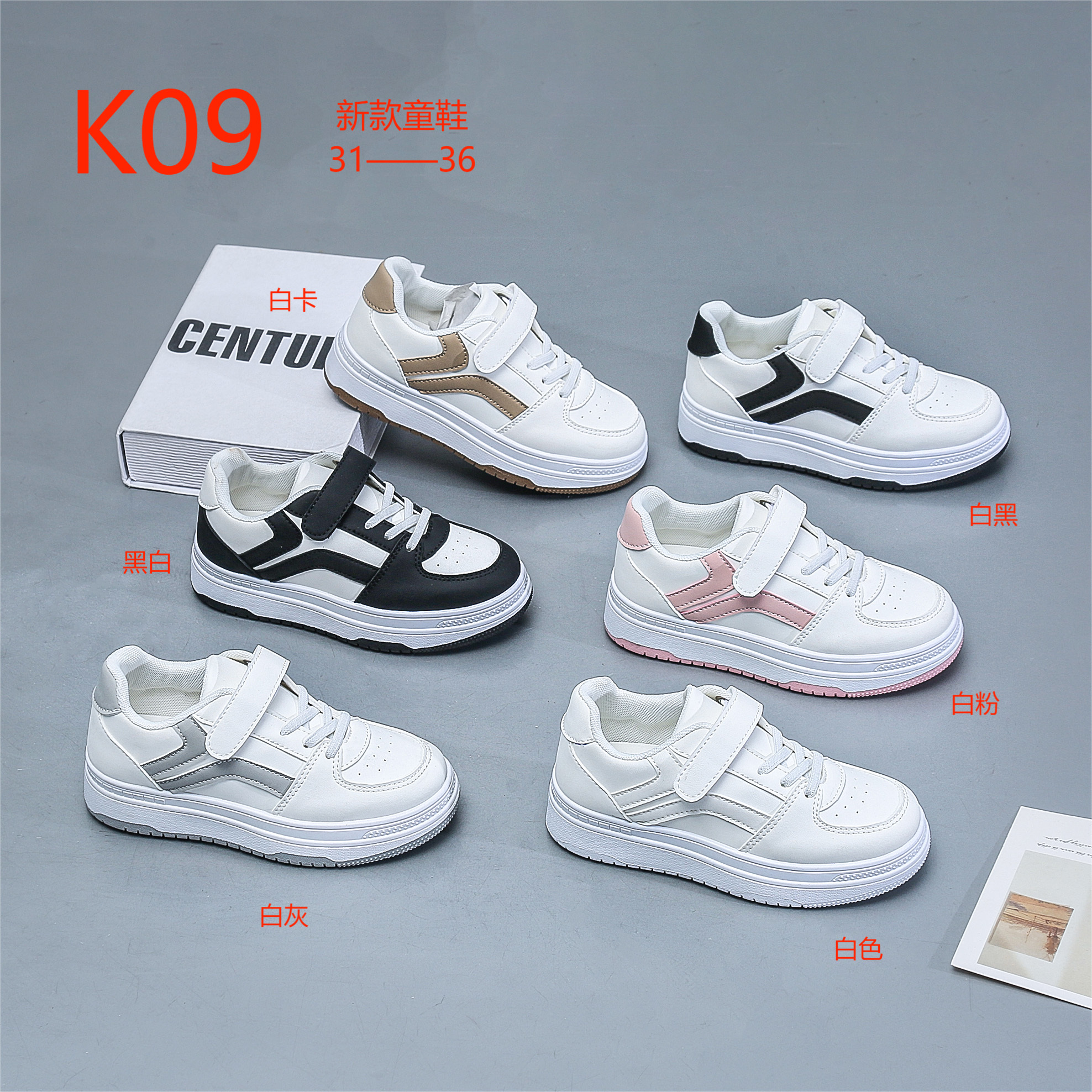 R113C1039