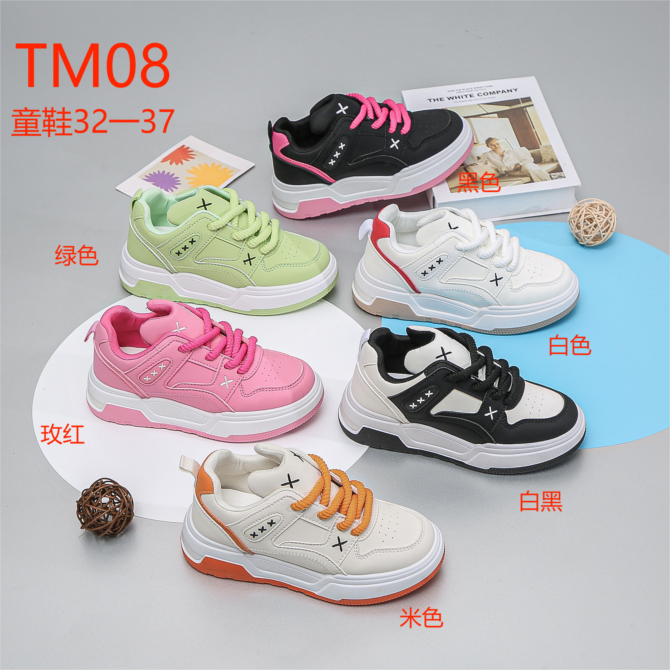 R113C5008