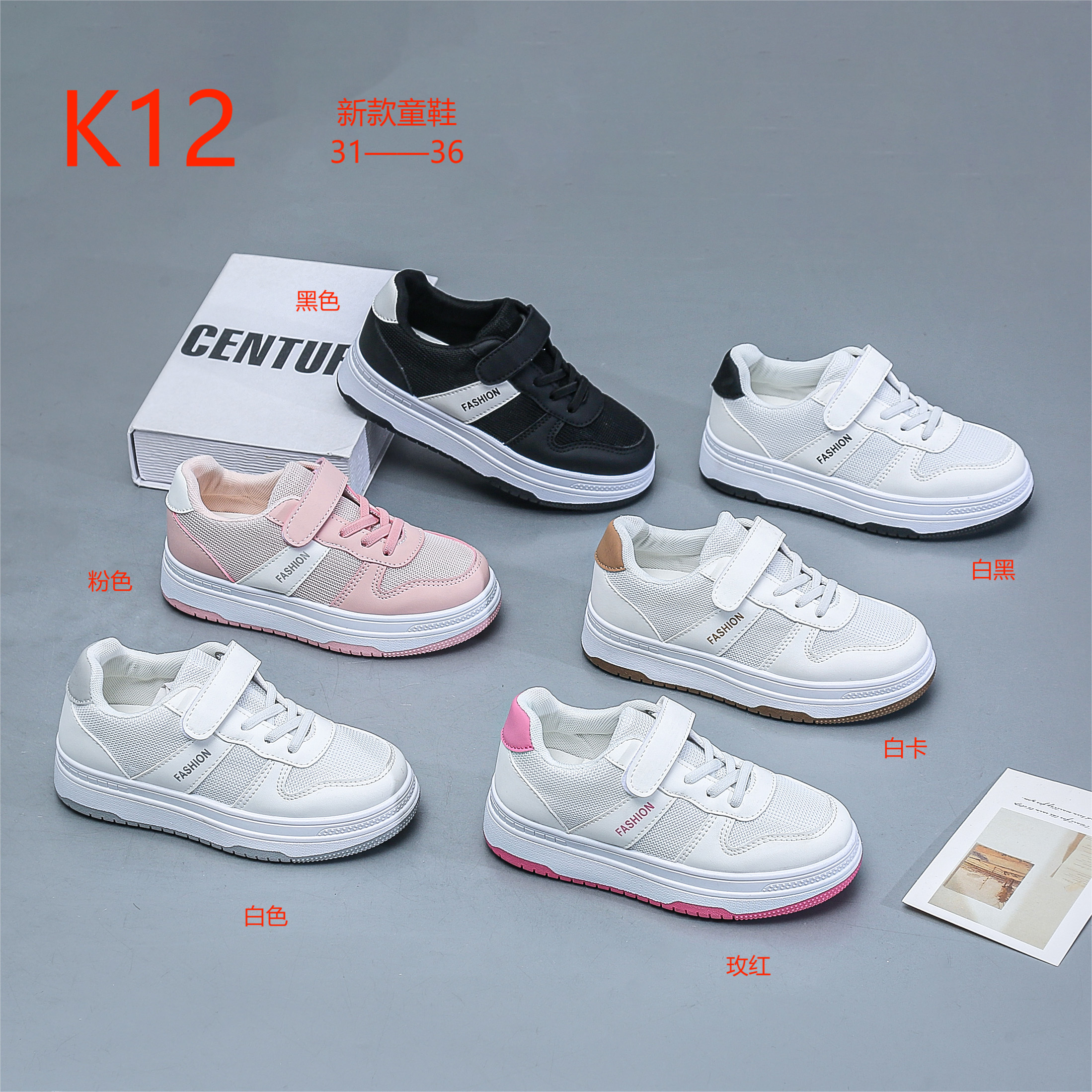 R113C1052