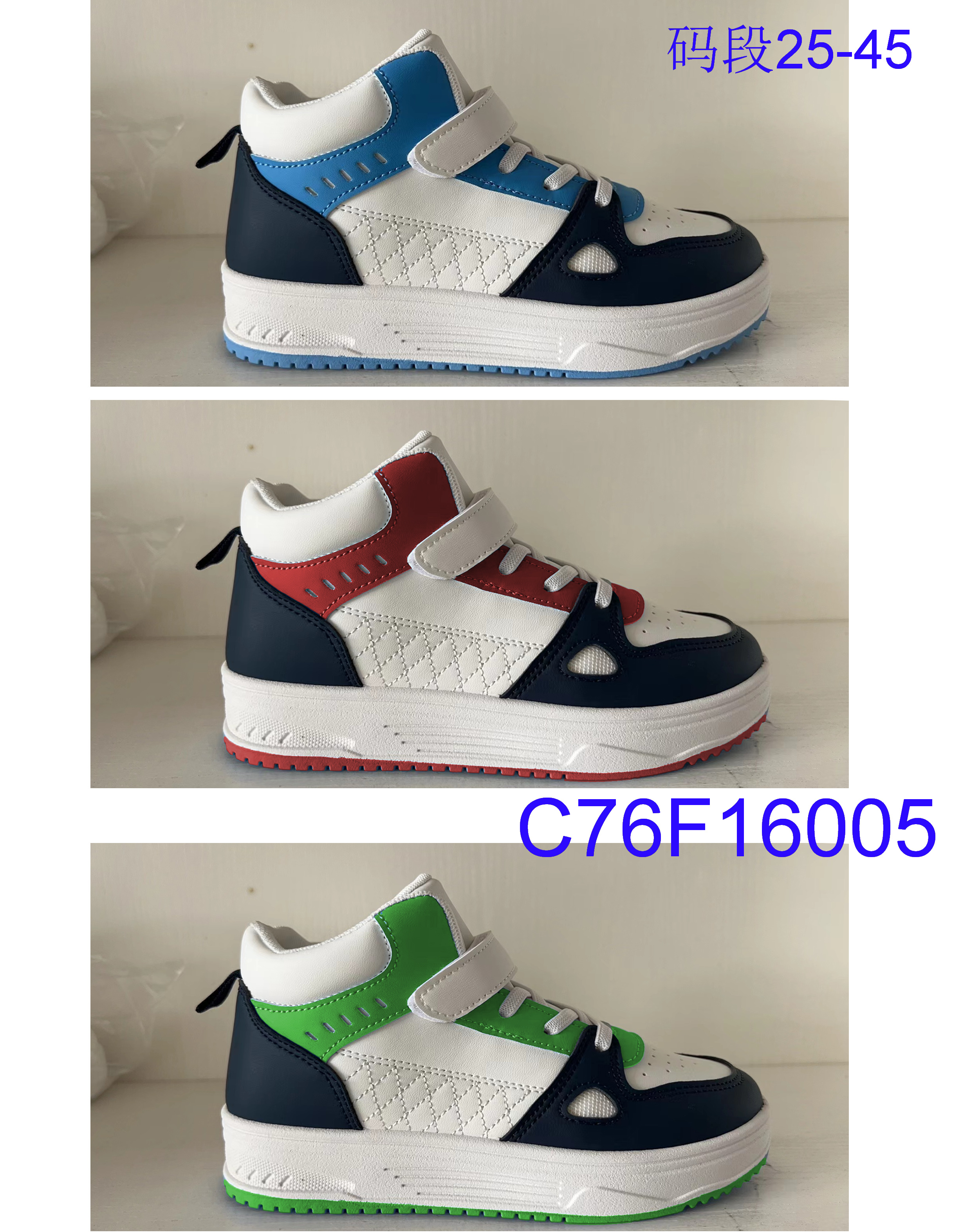 C76F16005