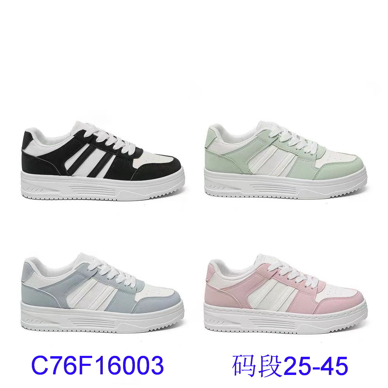 C76F16003