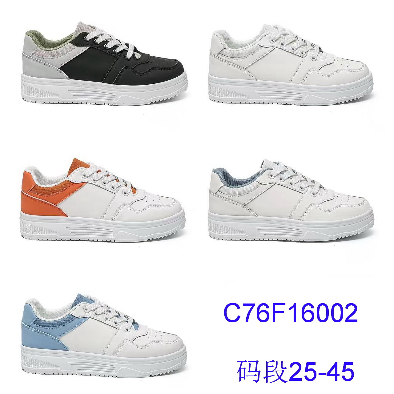 C76F16002