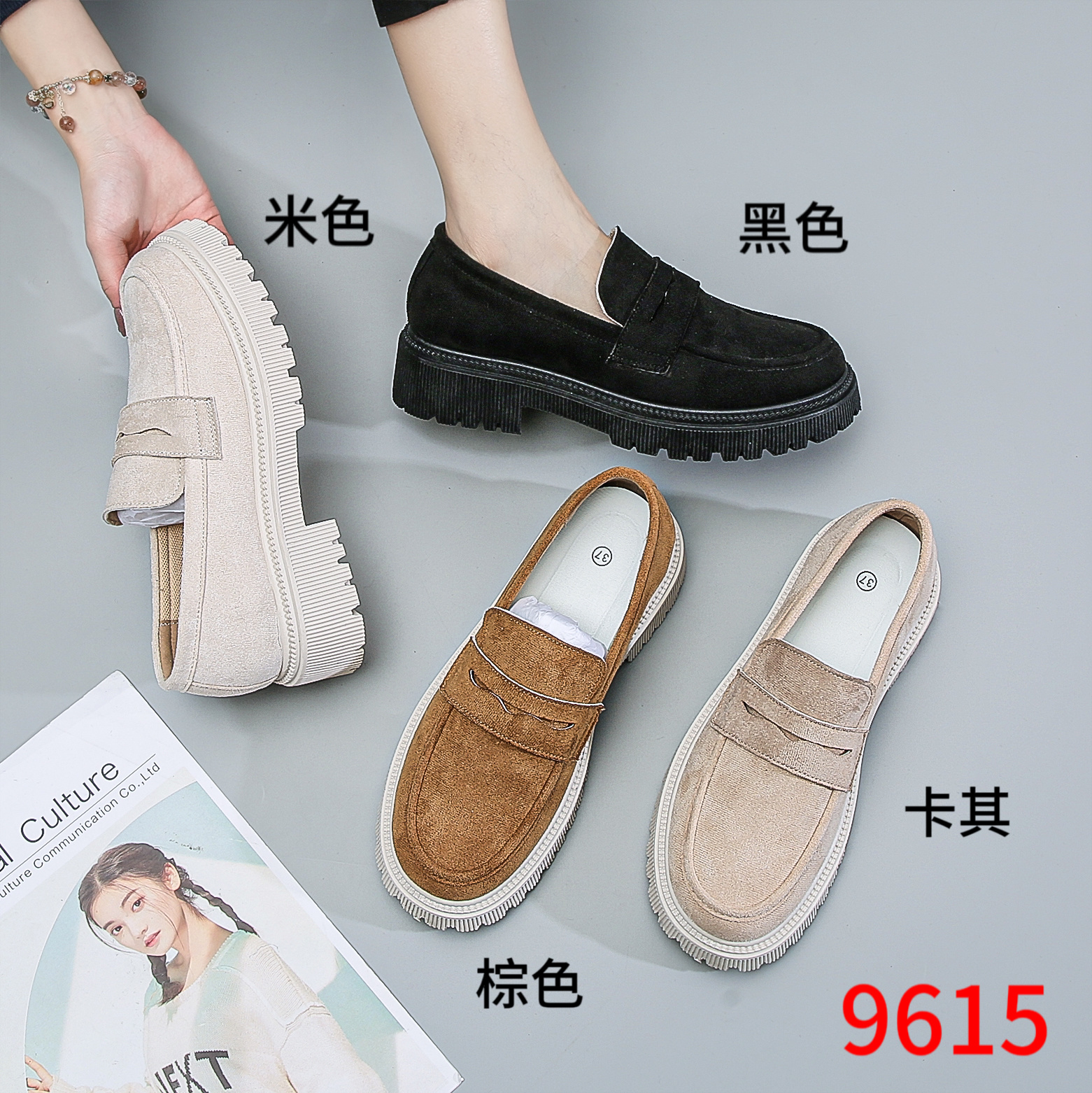C88F8-9615