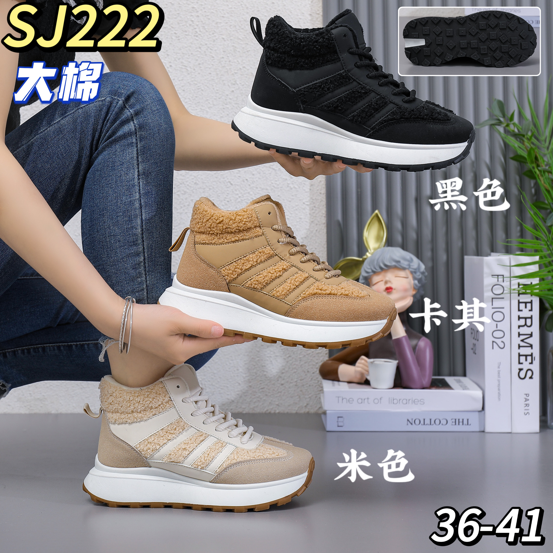  企茂