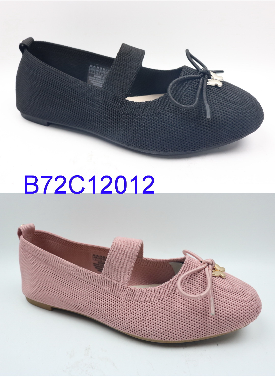 B72C12012