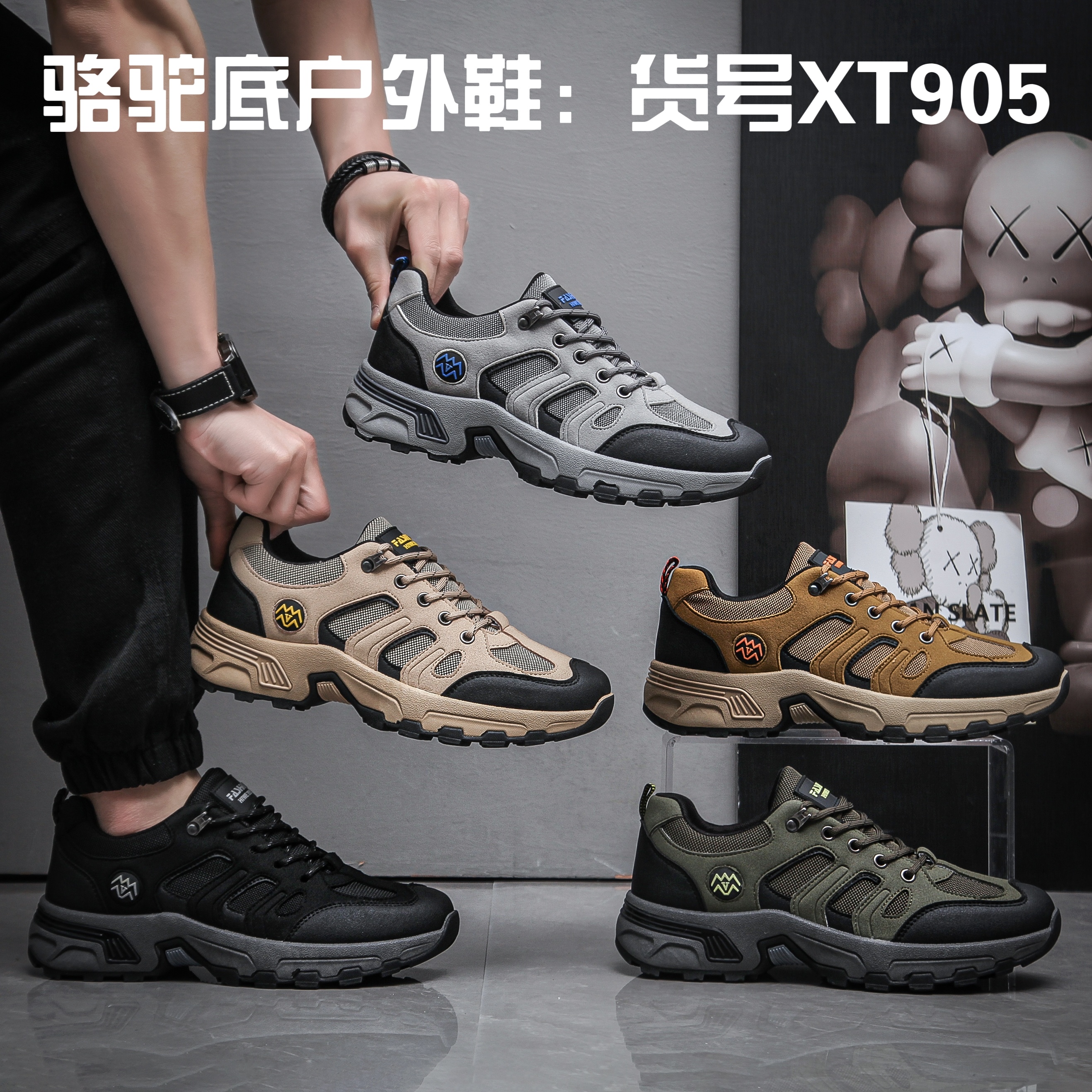 R119M1005