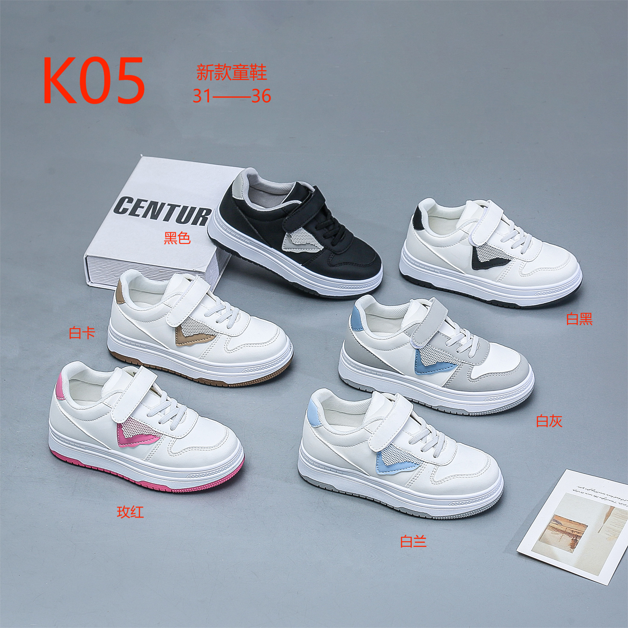 R113C1035