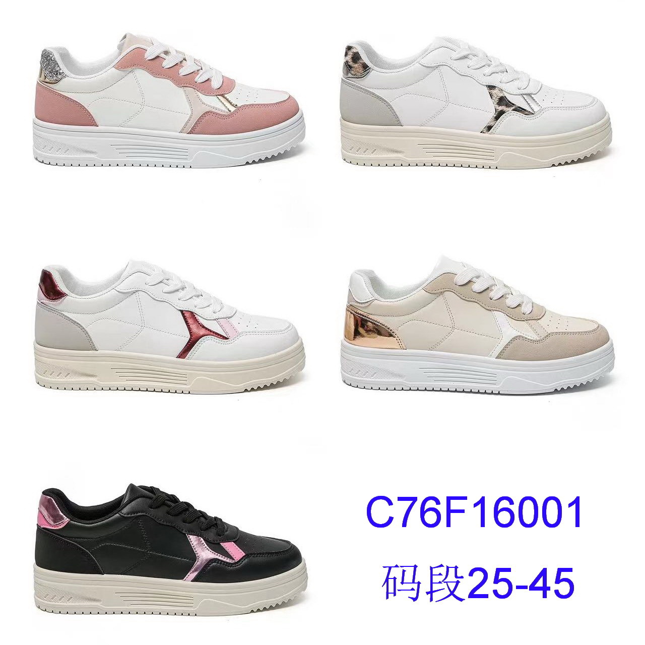 C76F16001