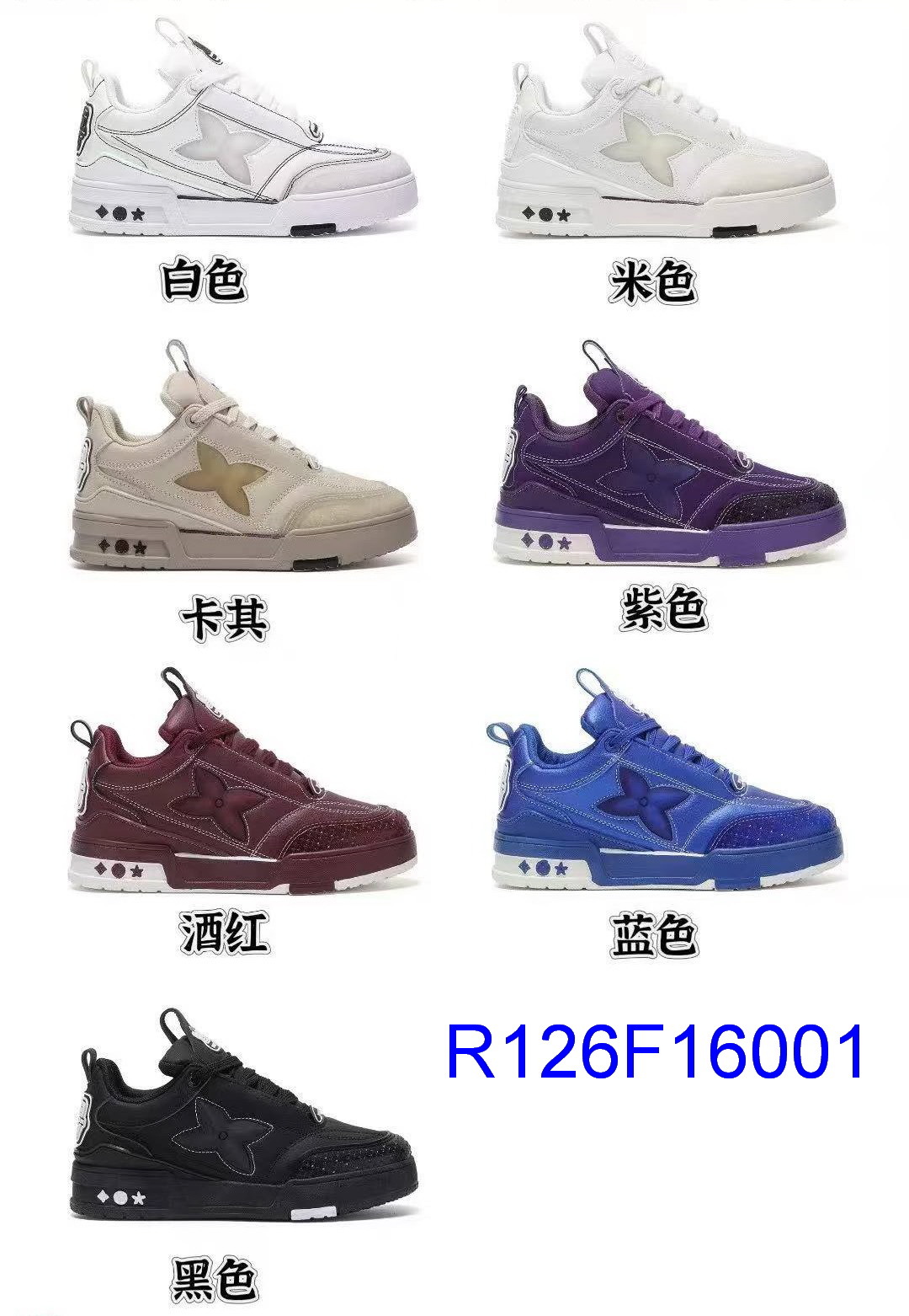 R126F16001