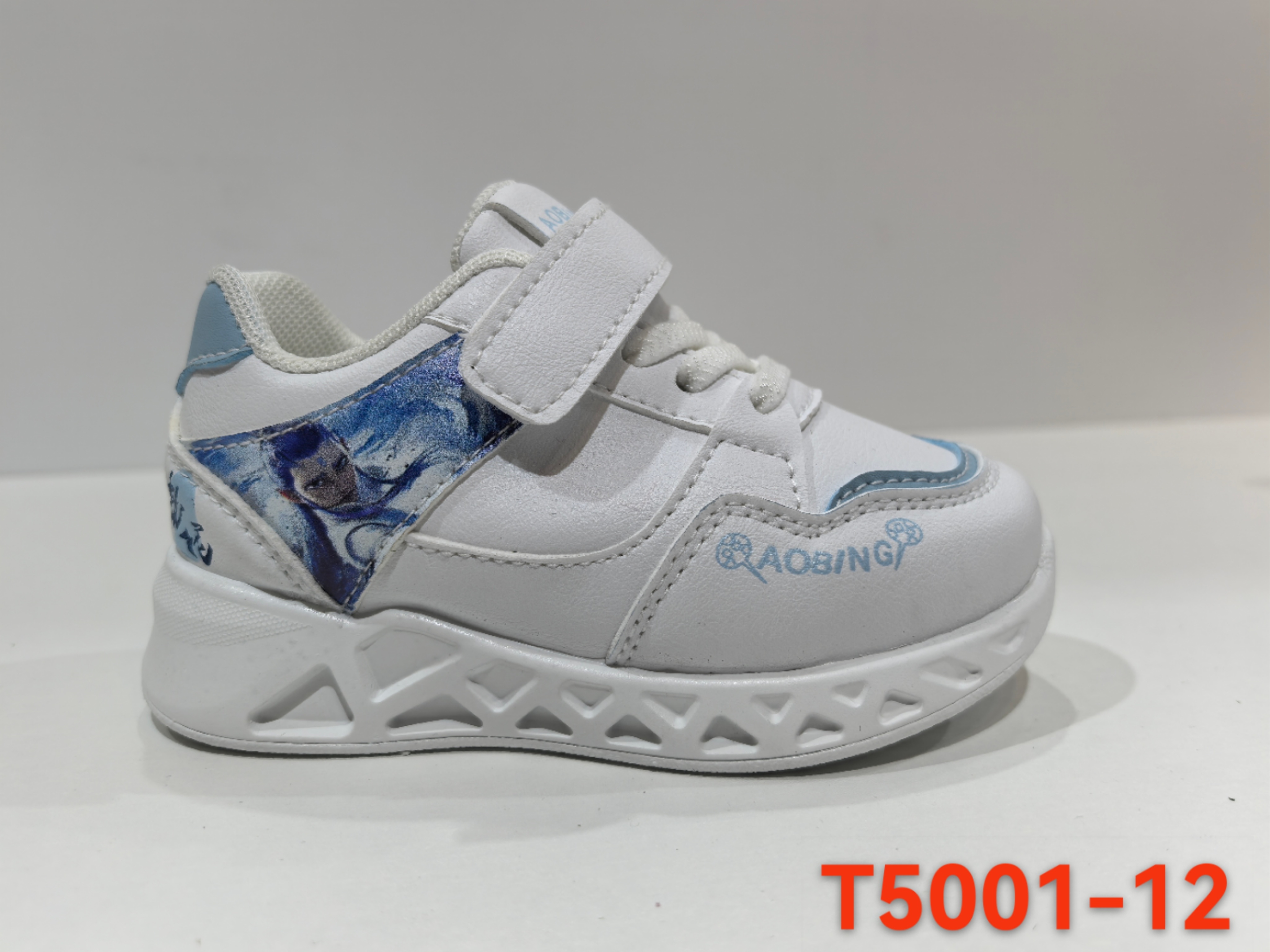 R151C1012