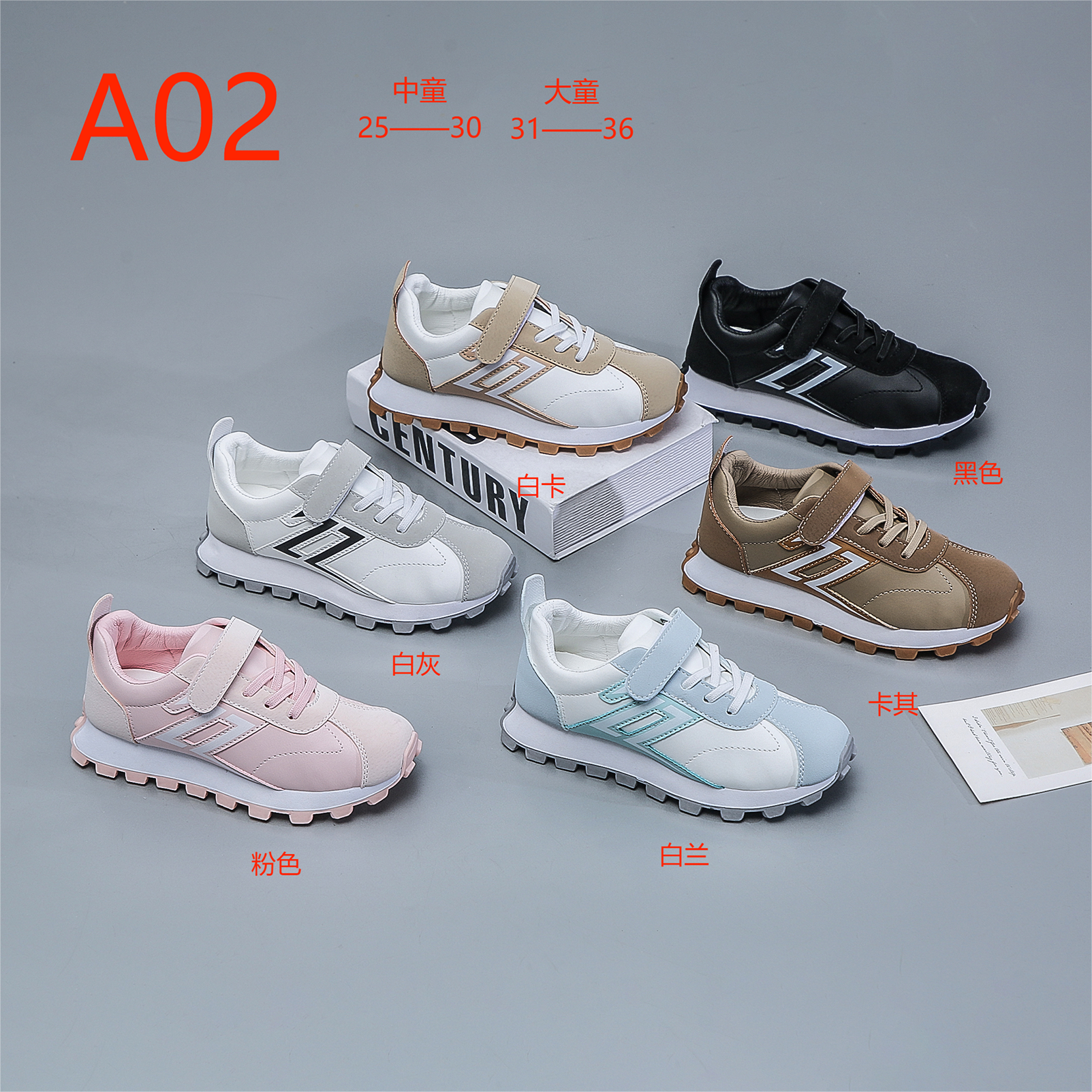 C89C1002