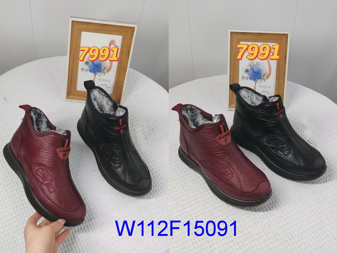 W112F15091