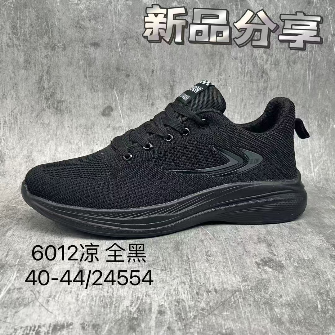 HB02M7012