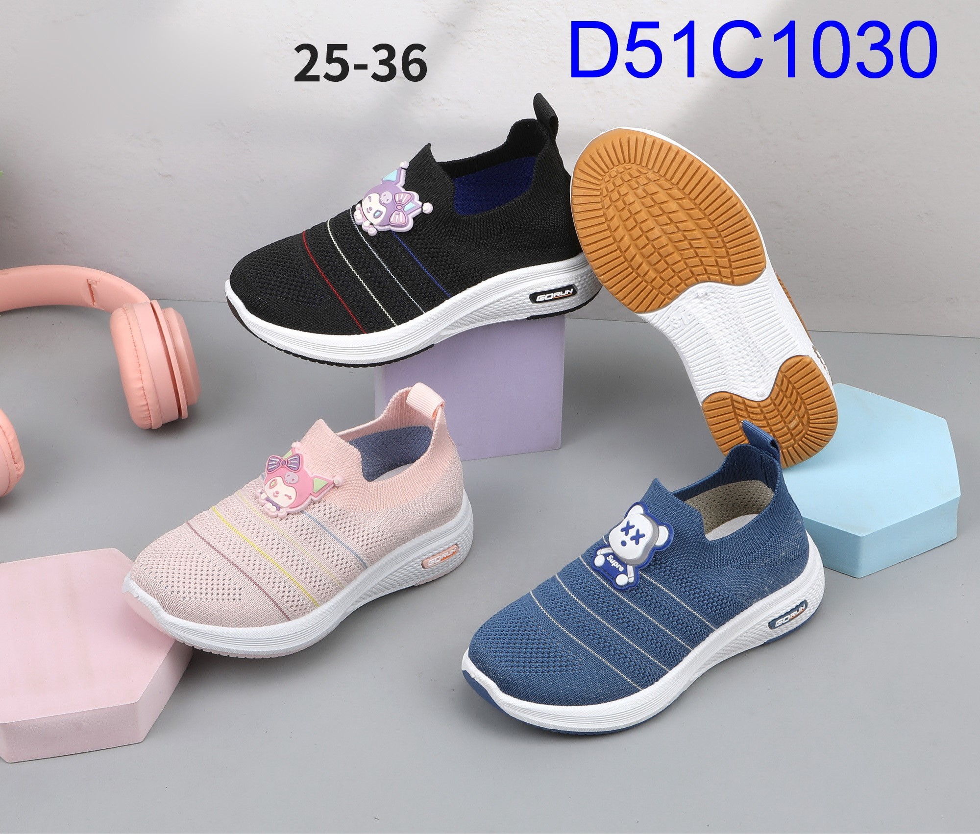 D51C1030