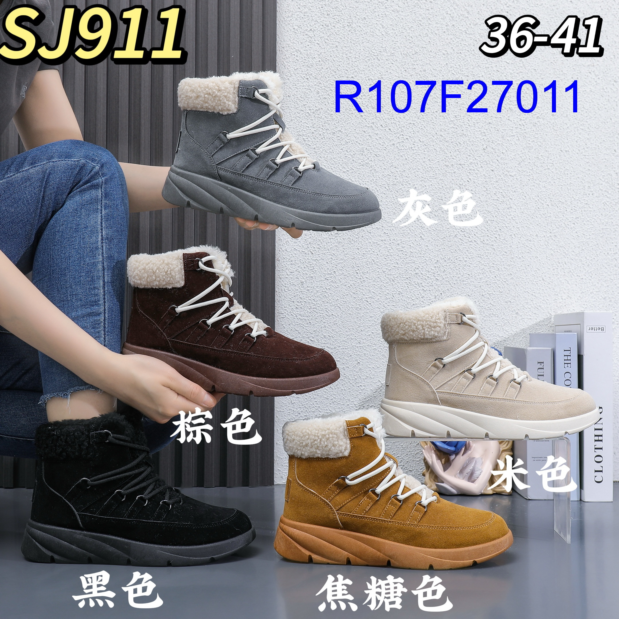 R107F27011