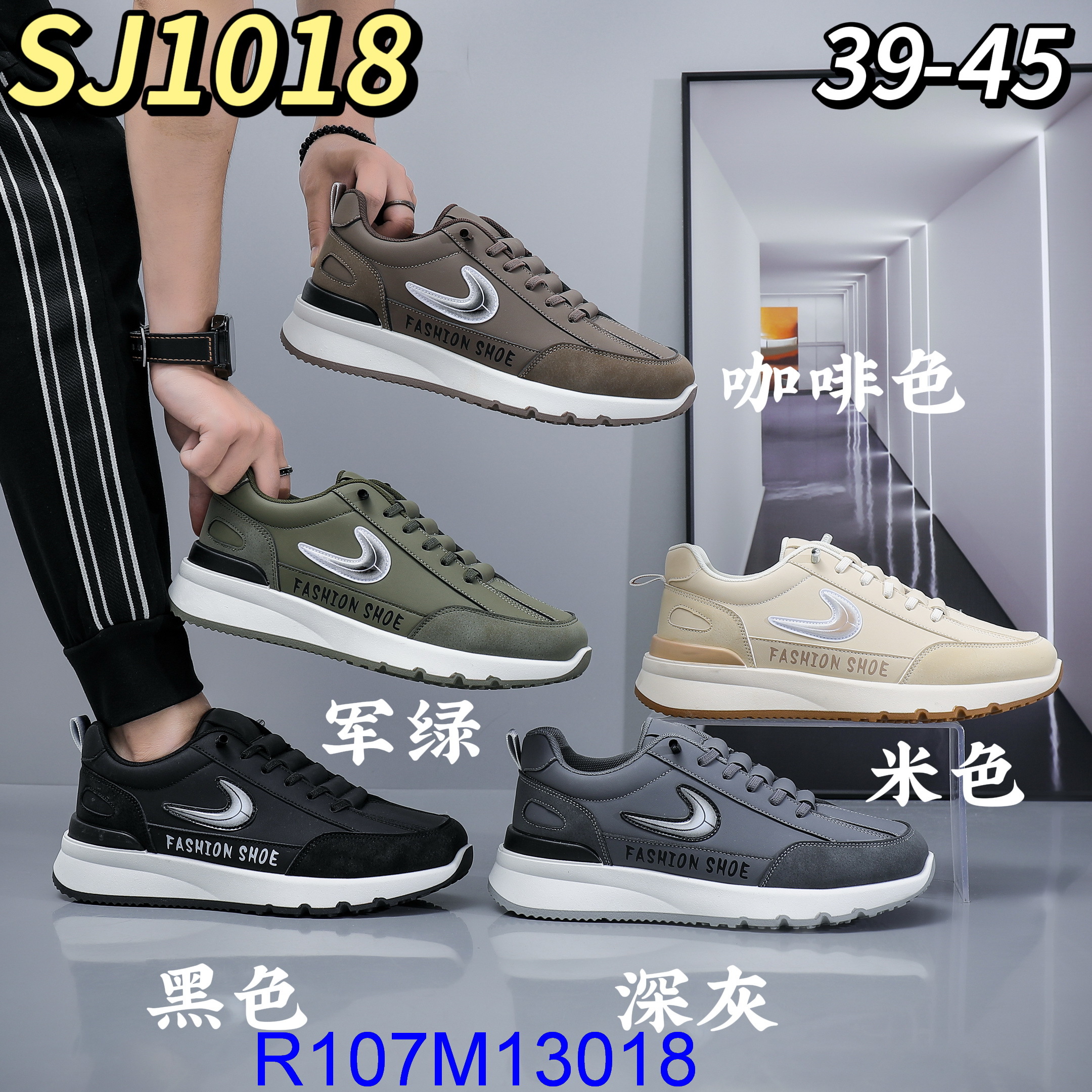 R107M13018
