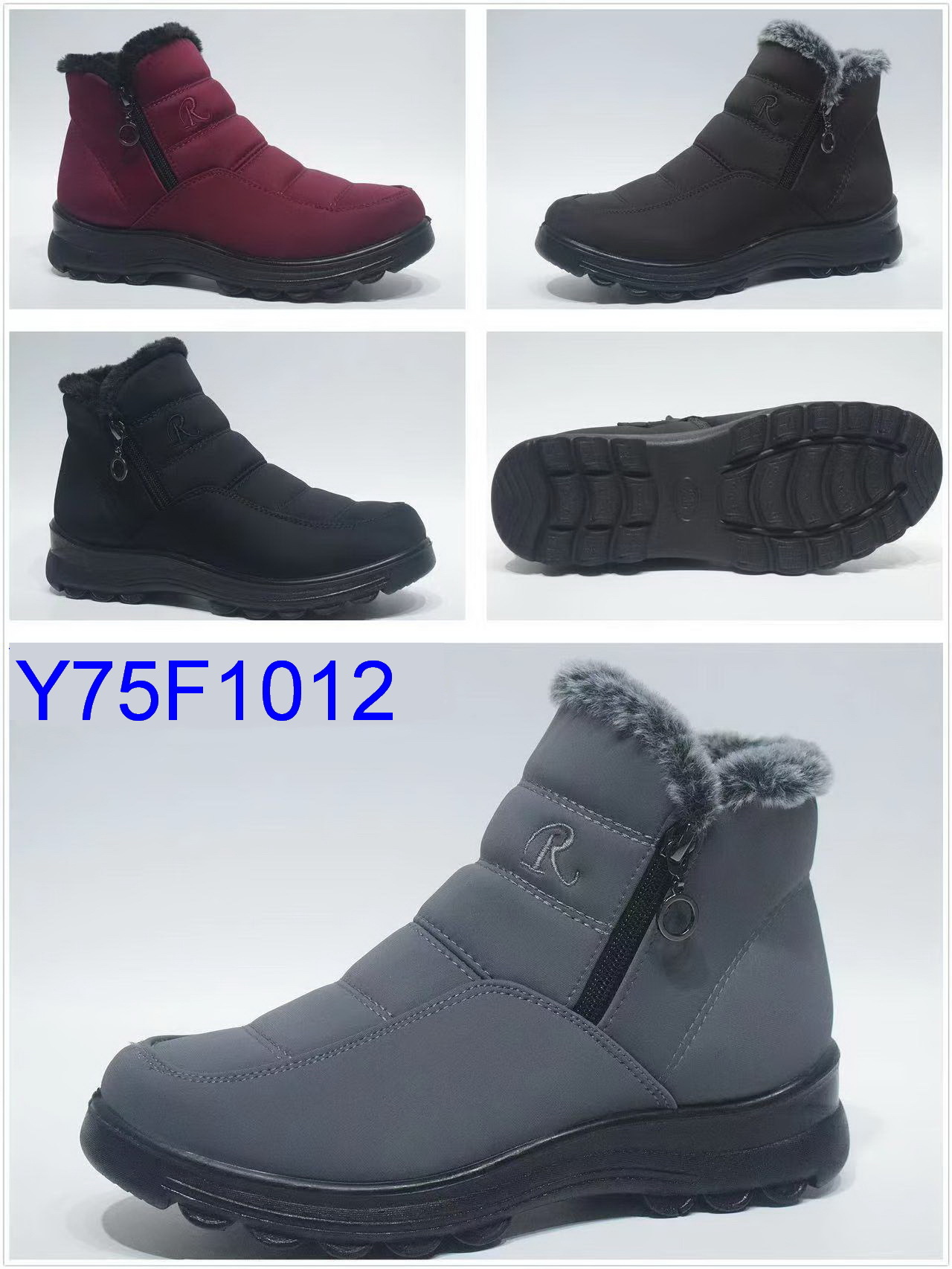 Y75F1012