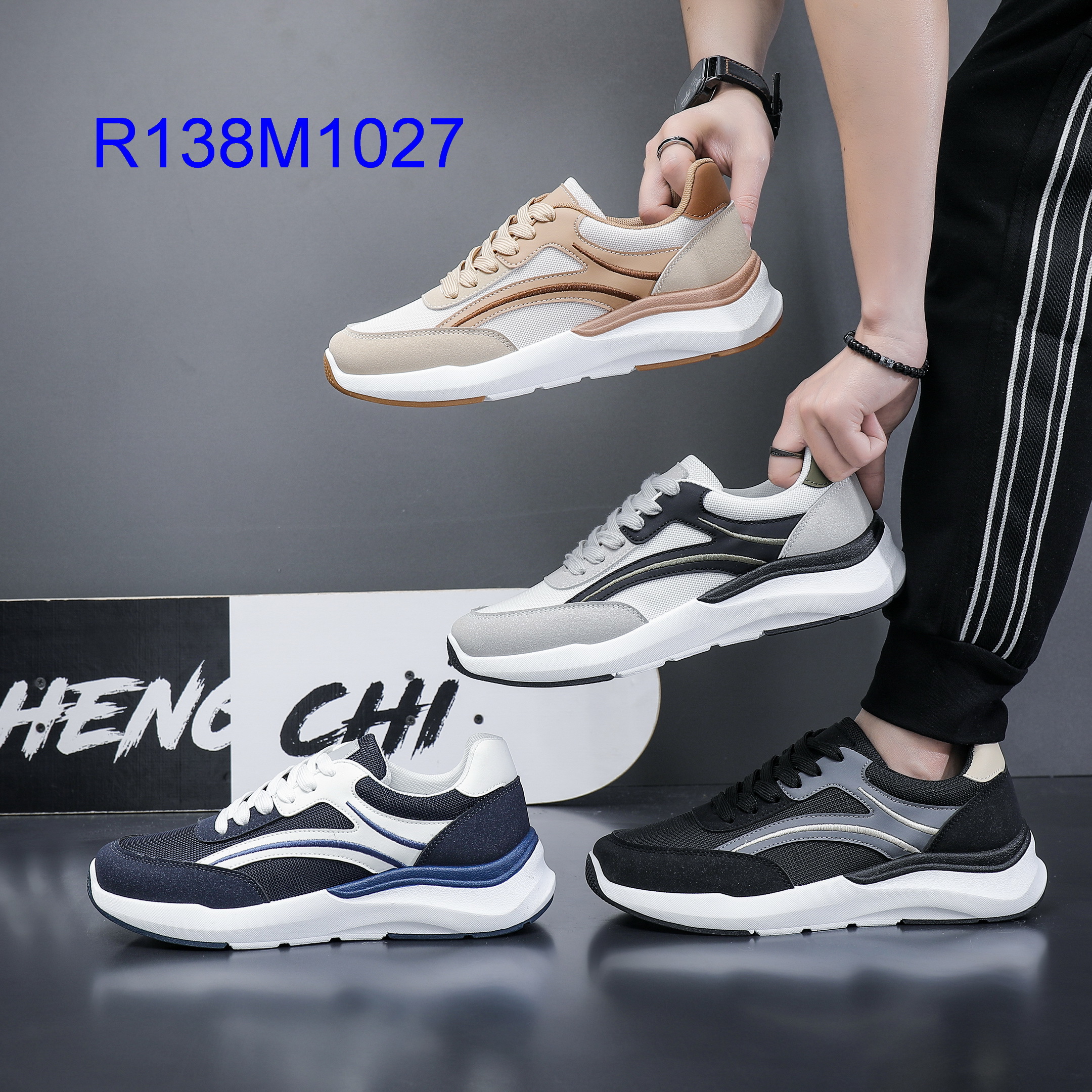 R138M1027