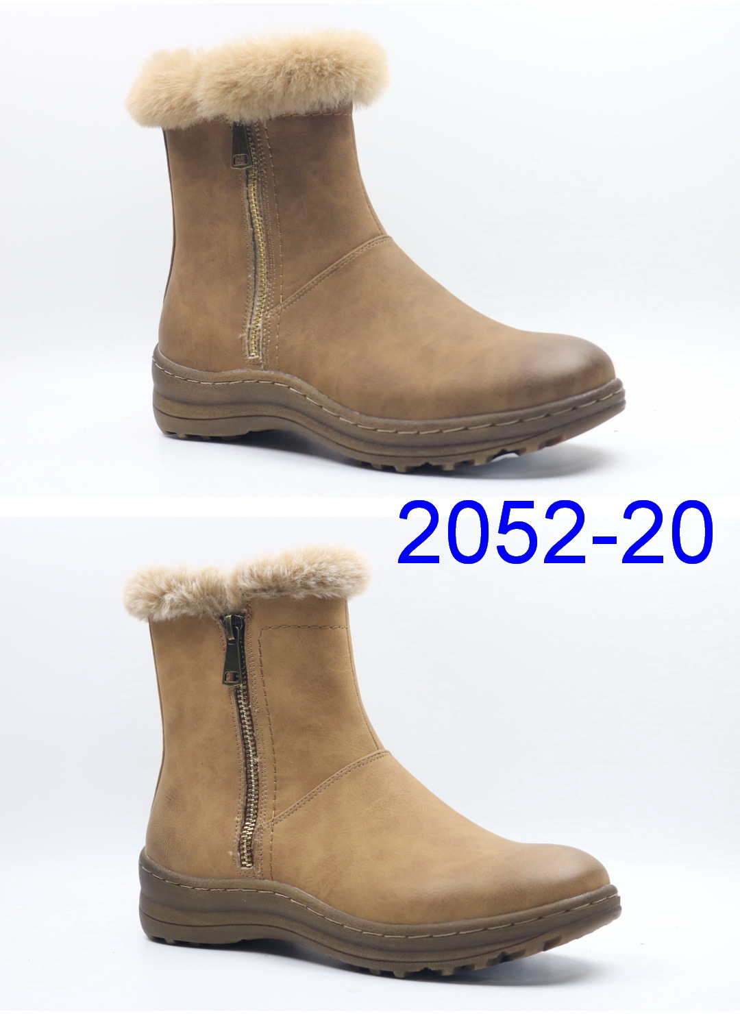 2052-20