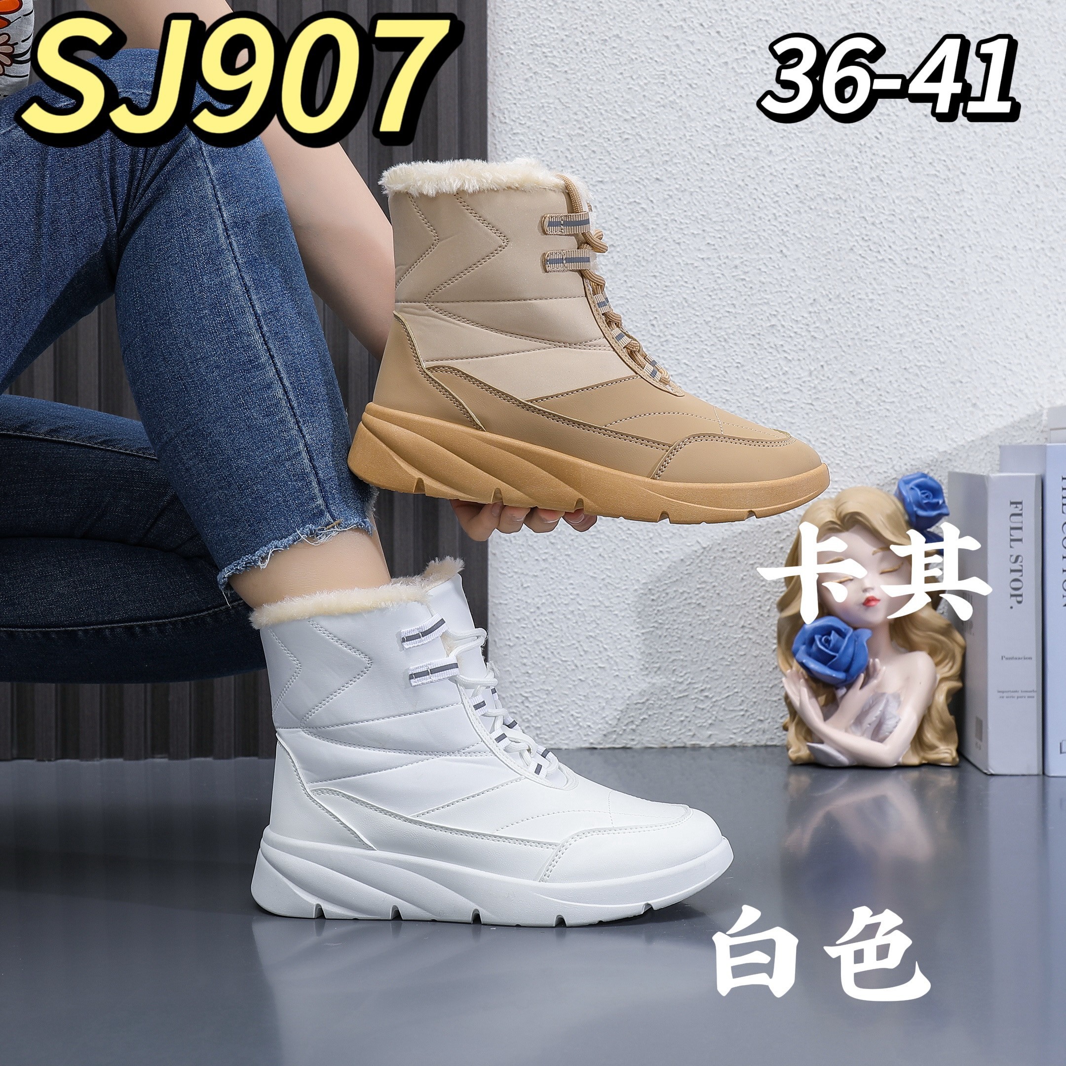 R107F27007