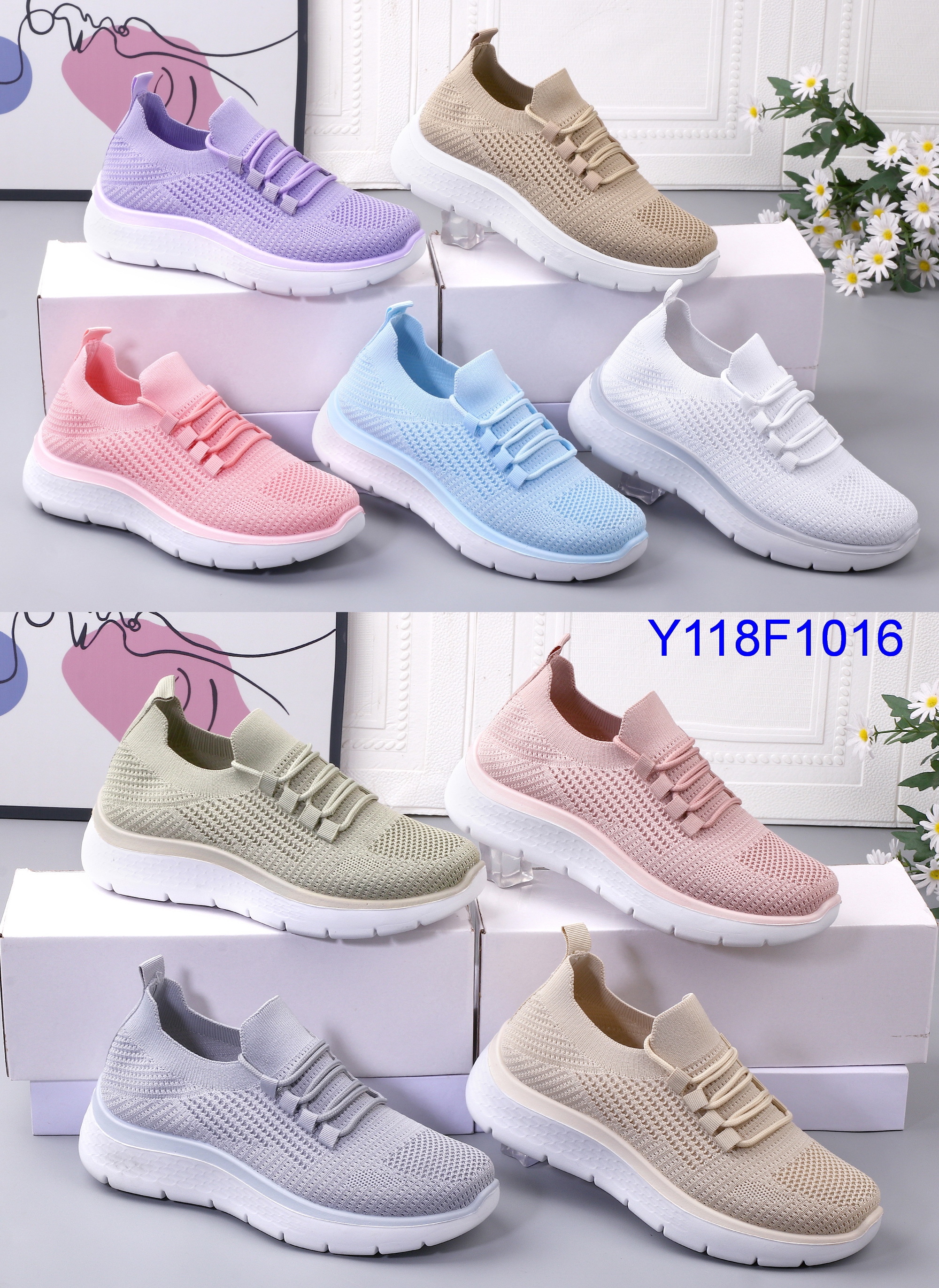 Y118F1016
