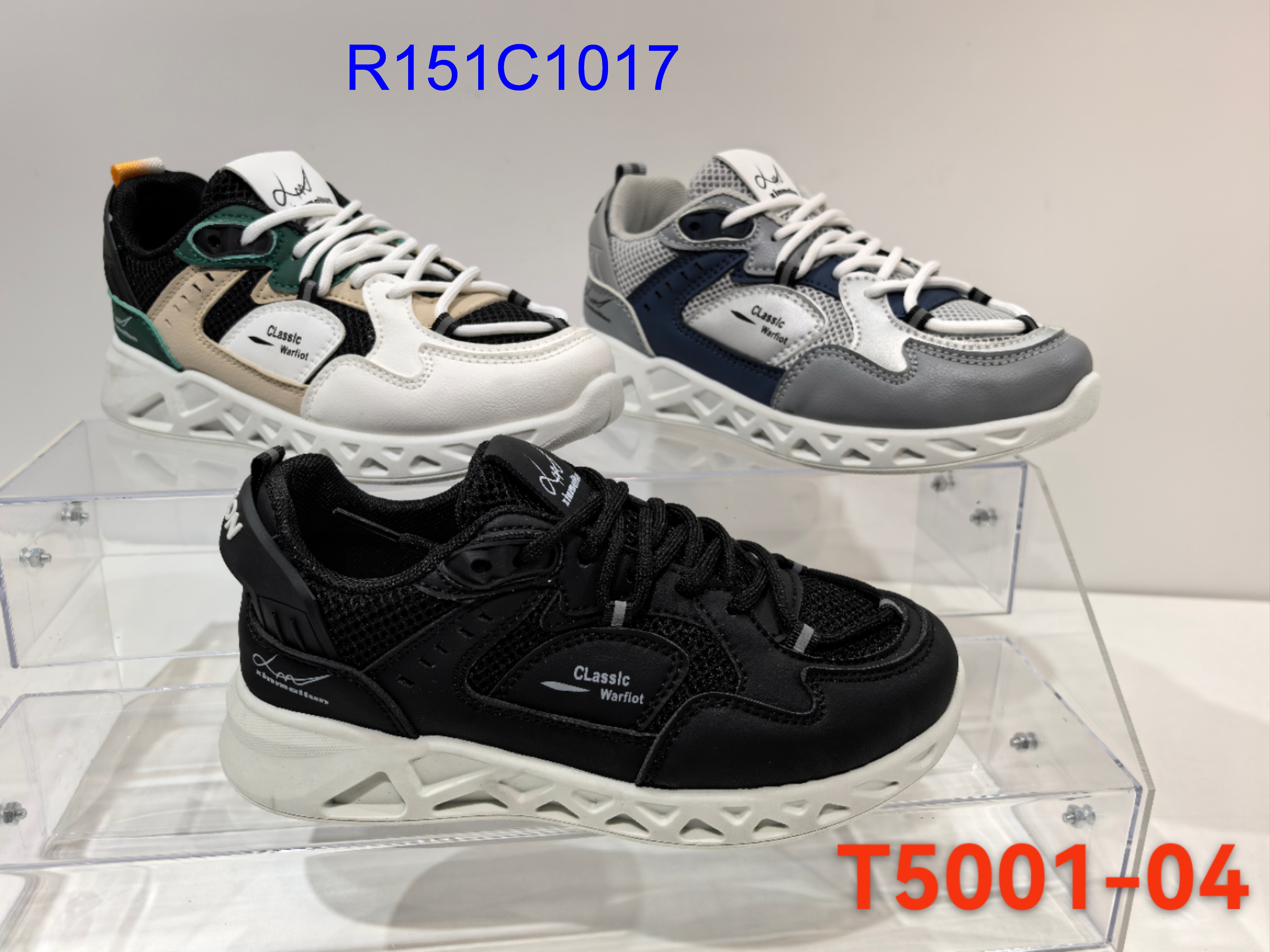 R151C1017