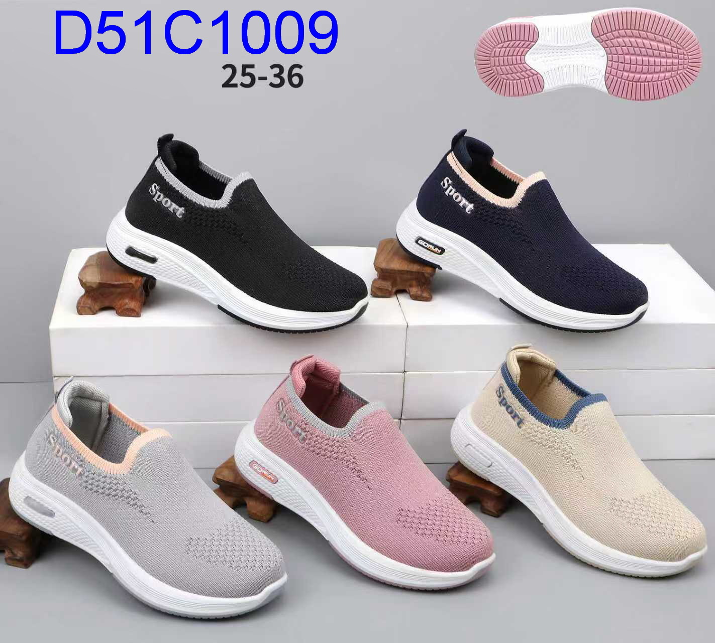D51C1009