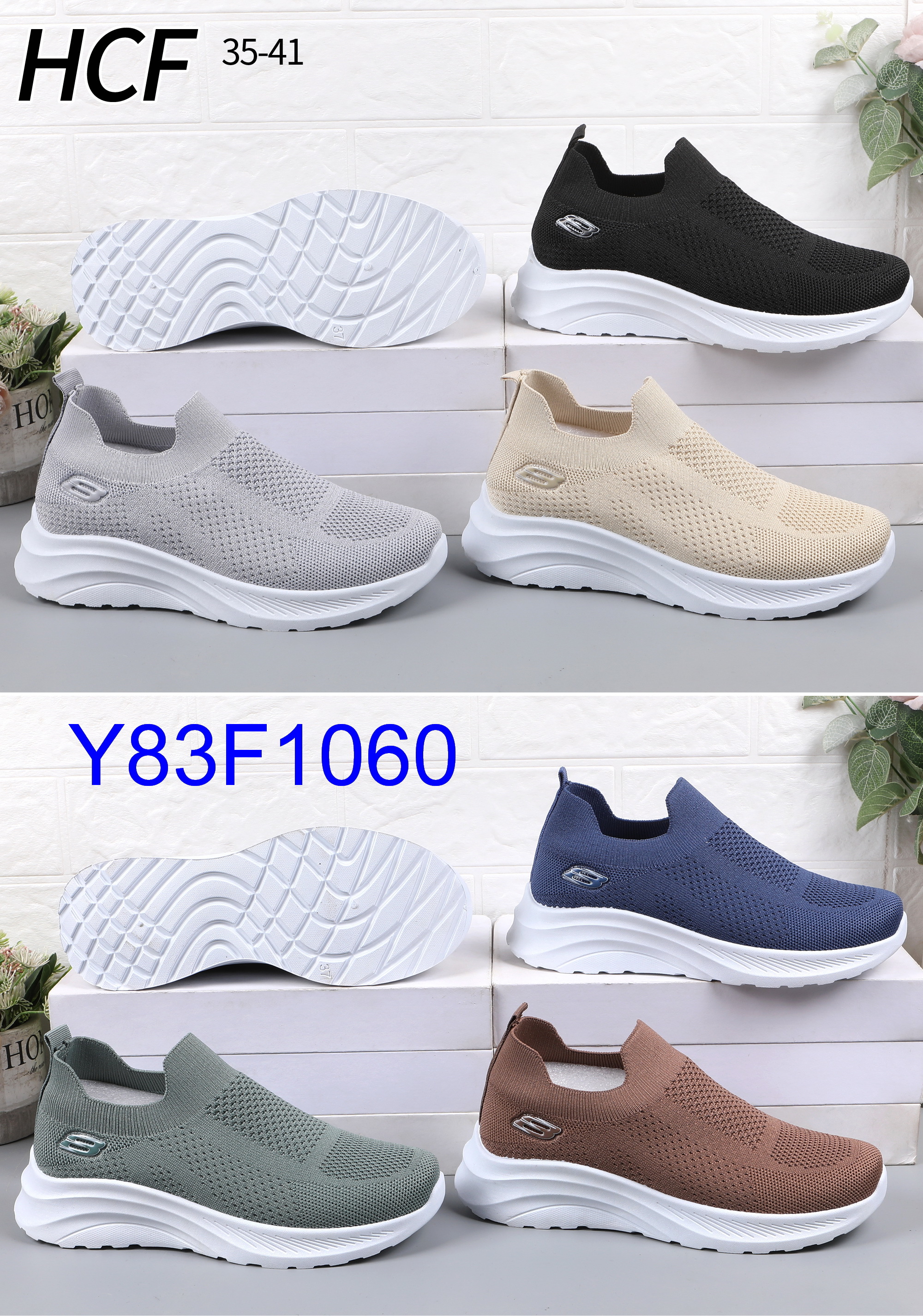 Y83F1060