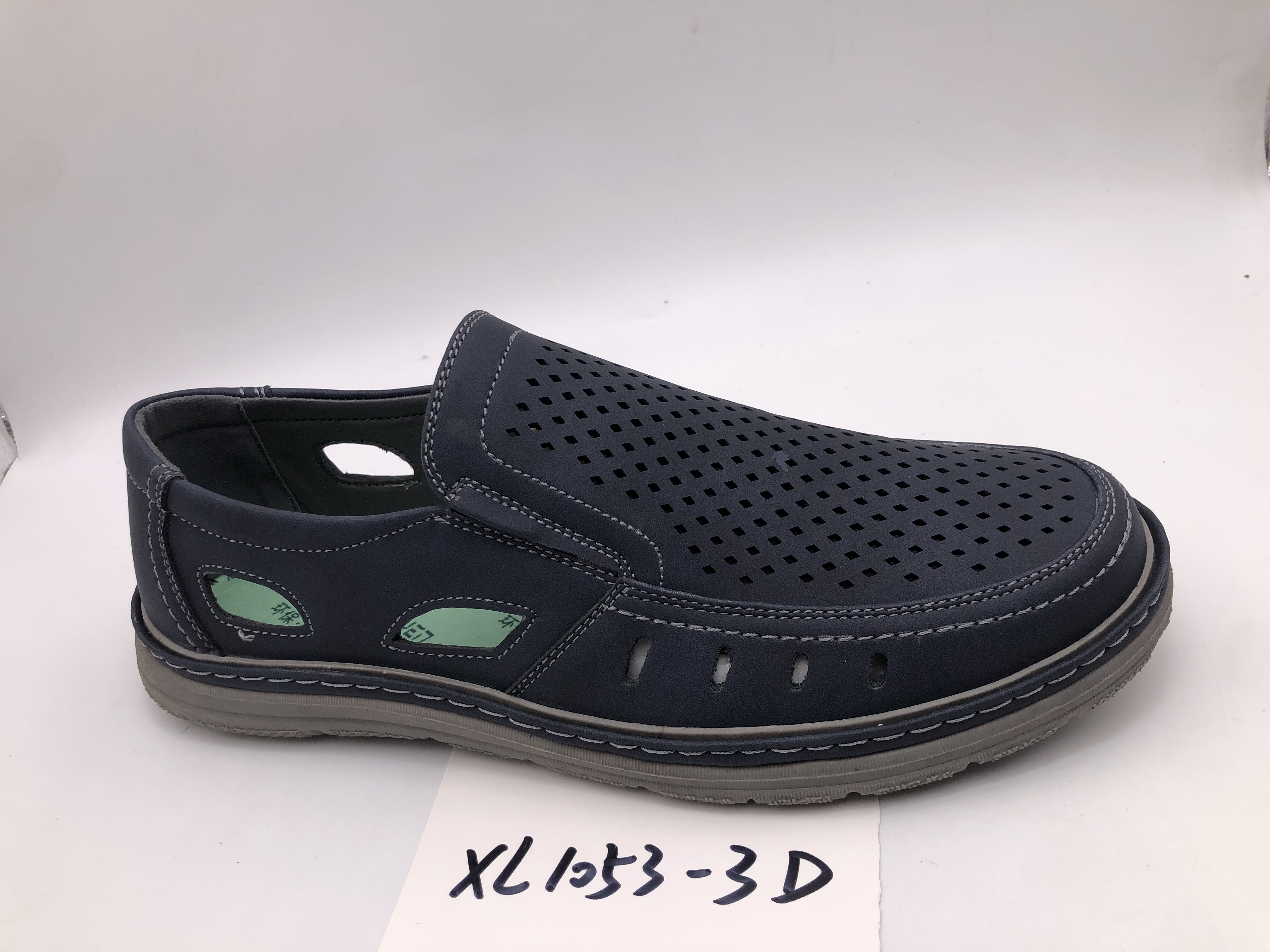 XL1053-3