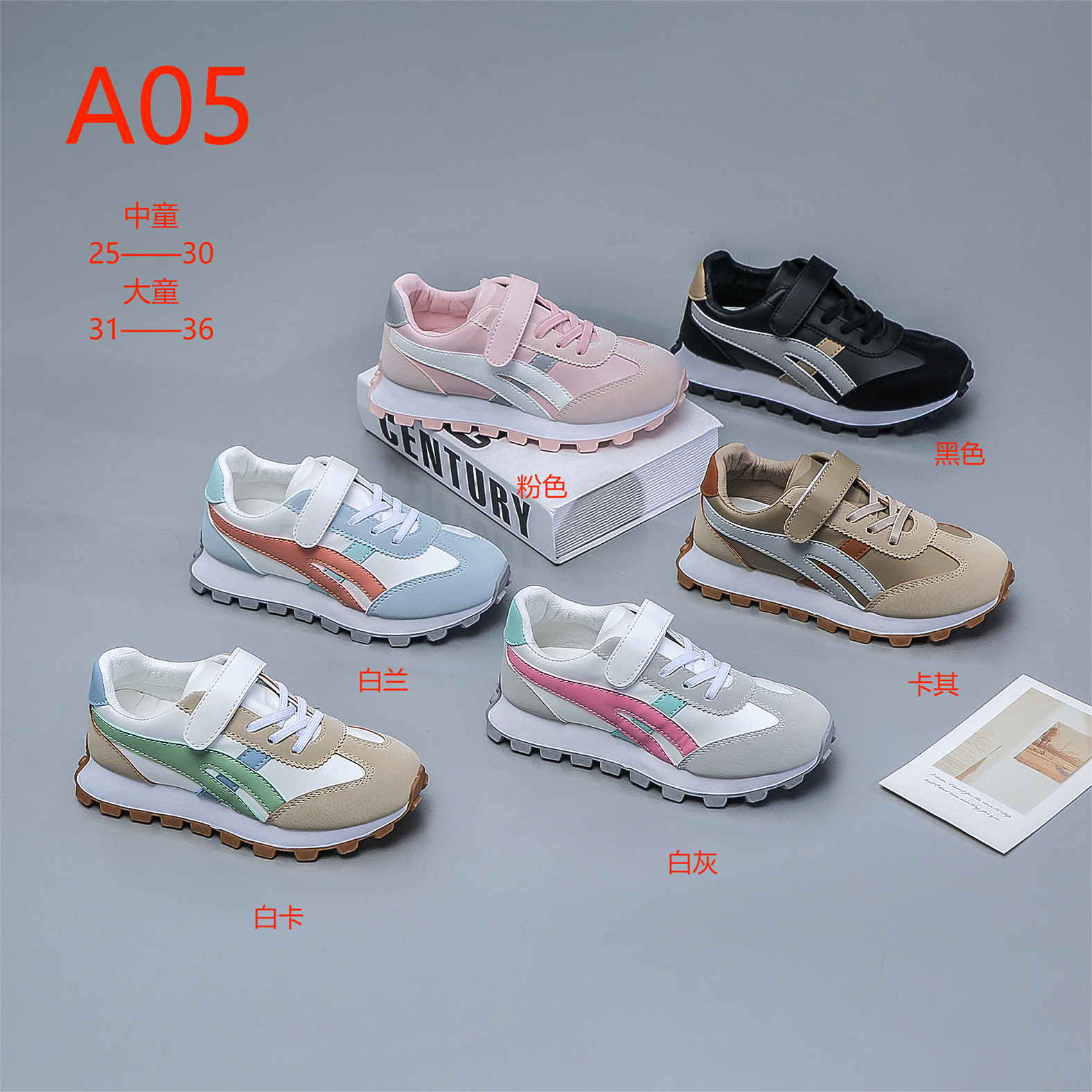 C89C1005