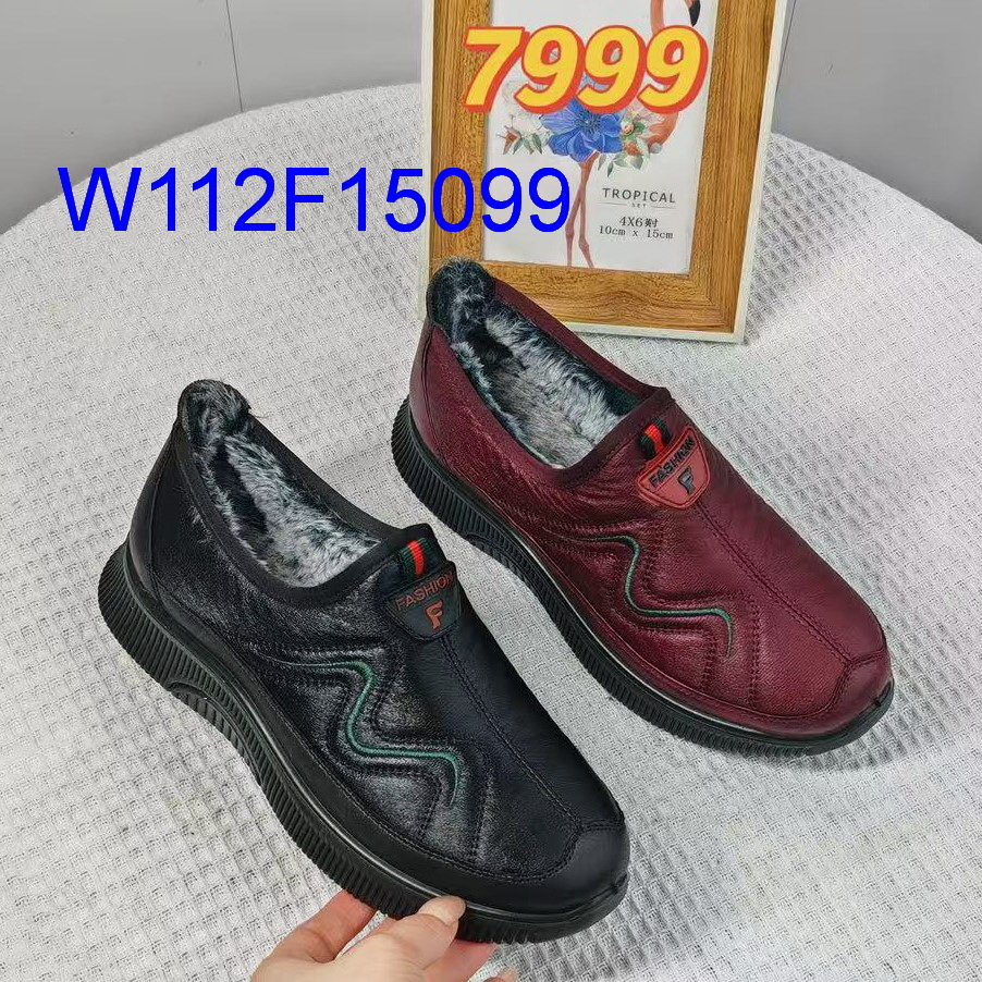 W112F15099