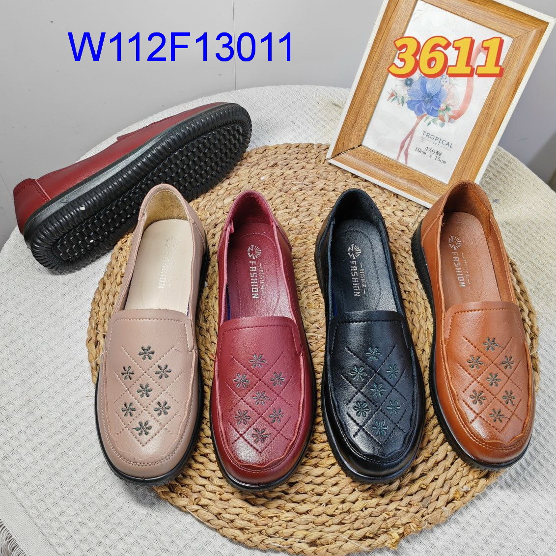 W112F13011