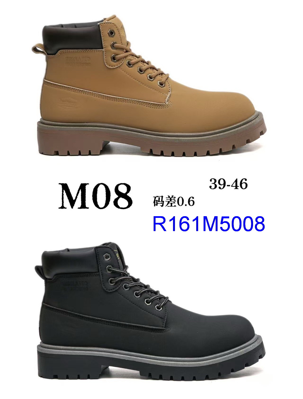R161M5008