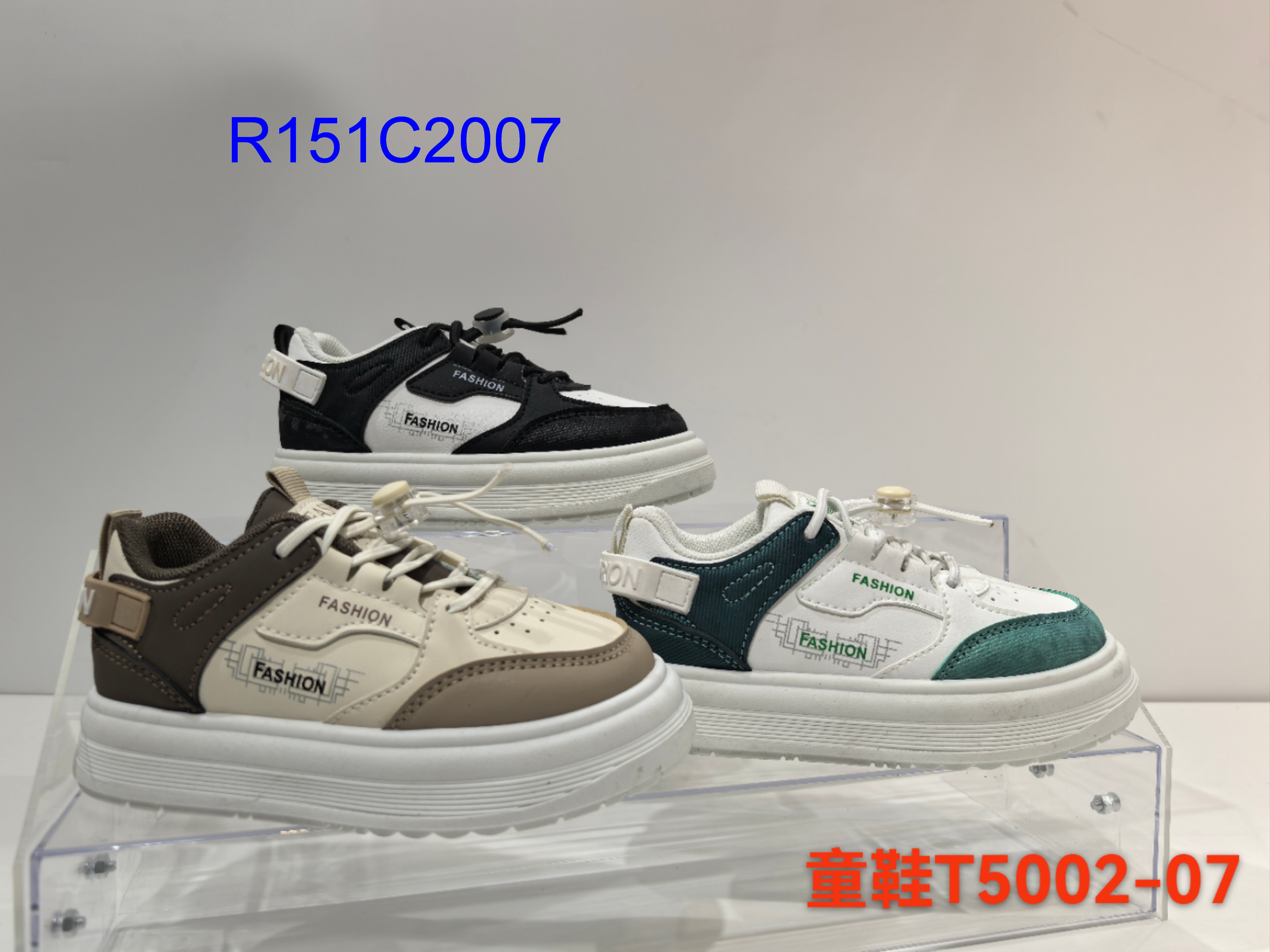 R151C2007