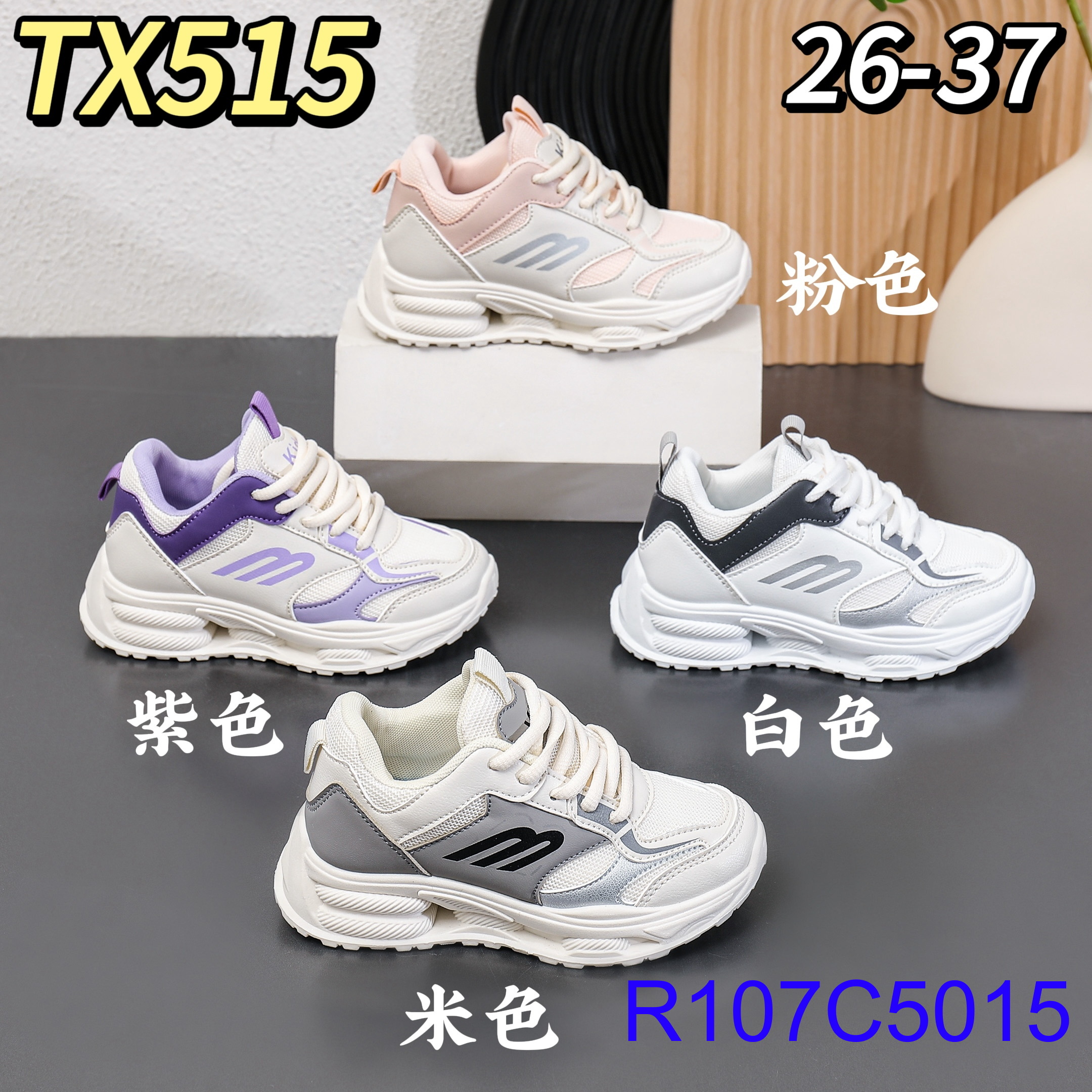 R107C5015