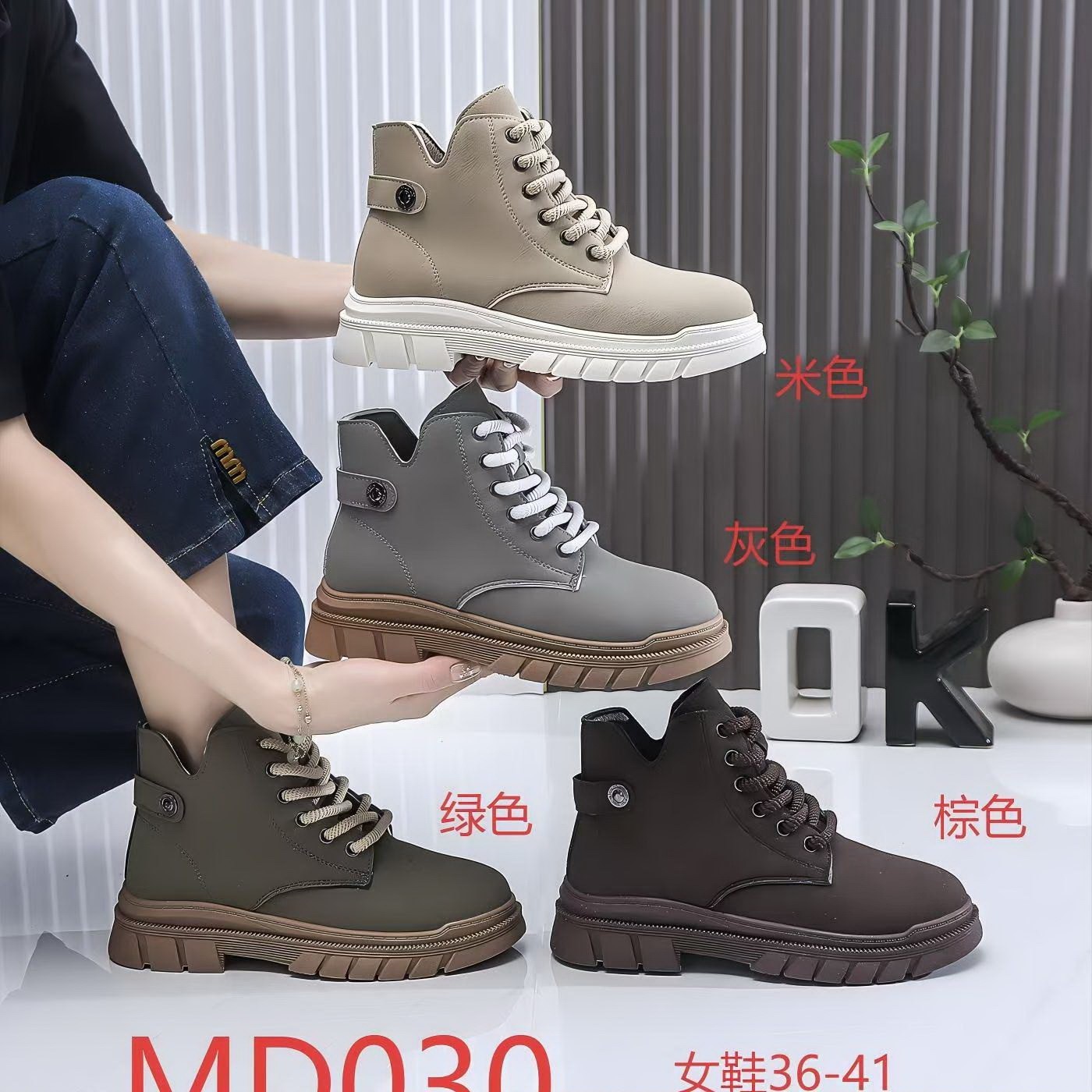 R113F26030