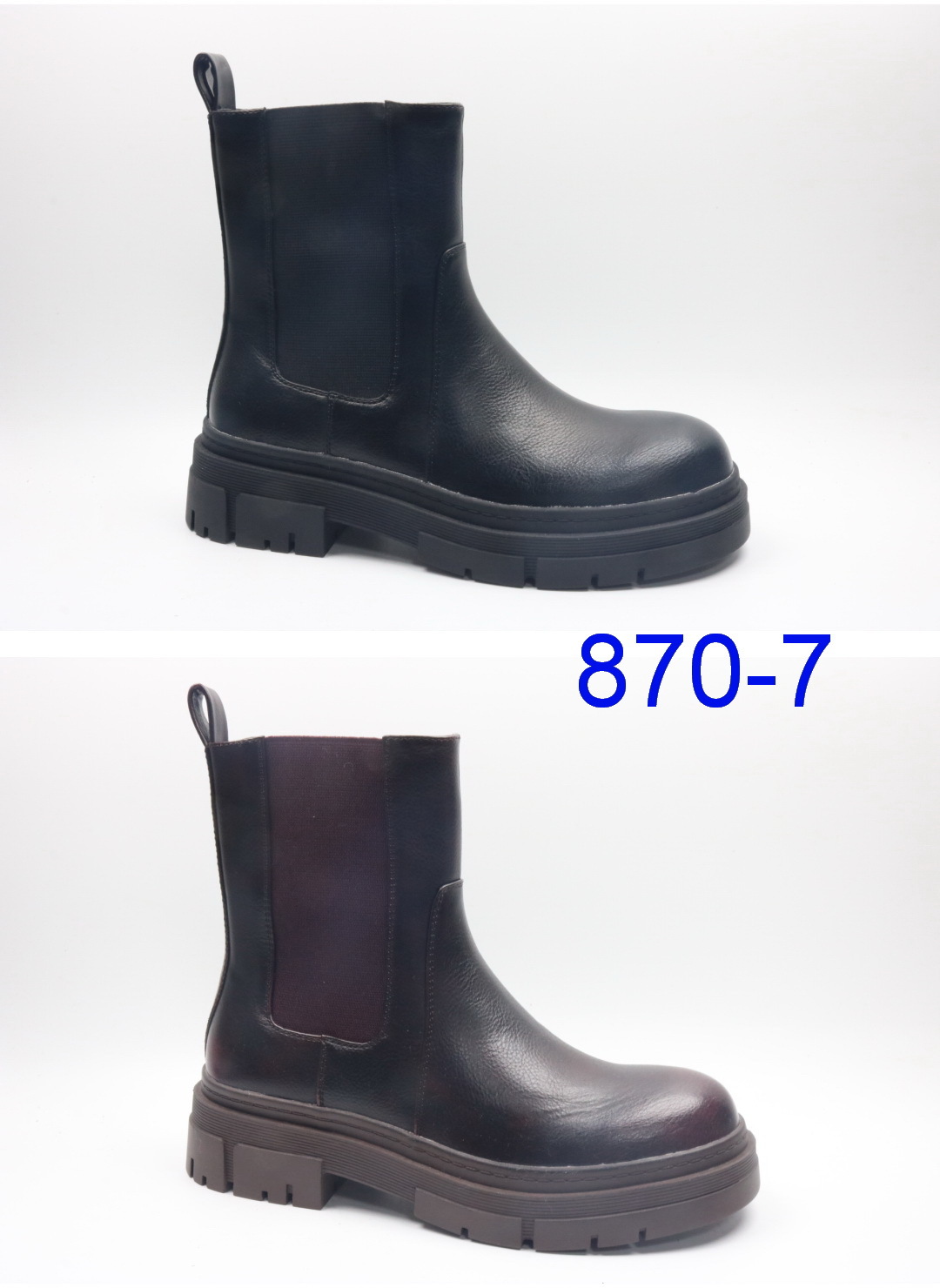 870-7