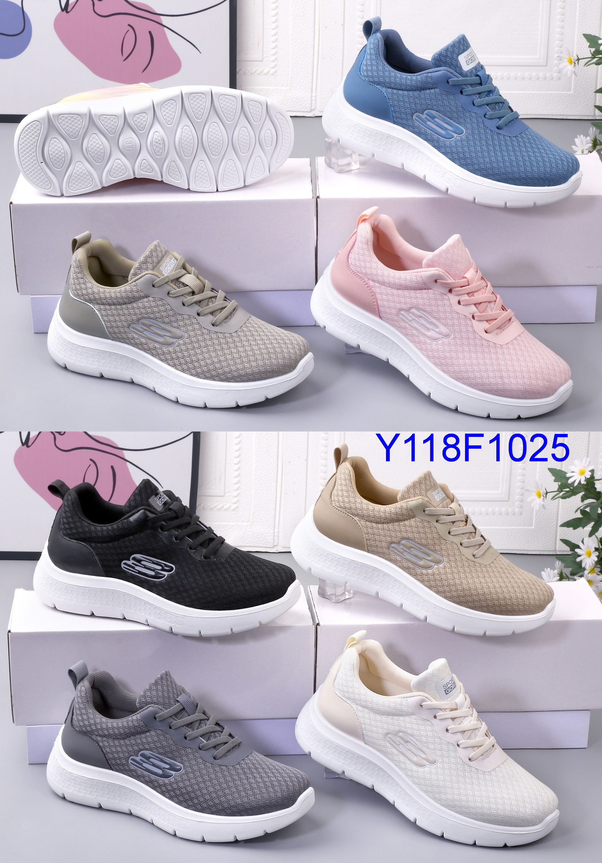Y118F1025