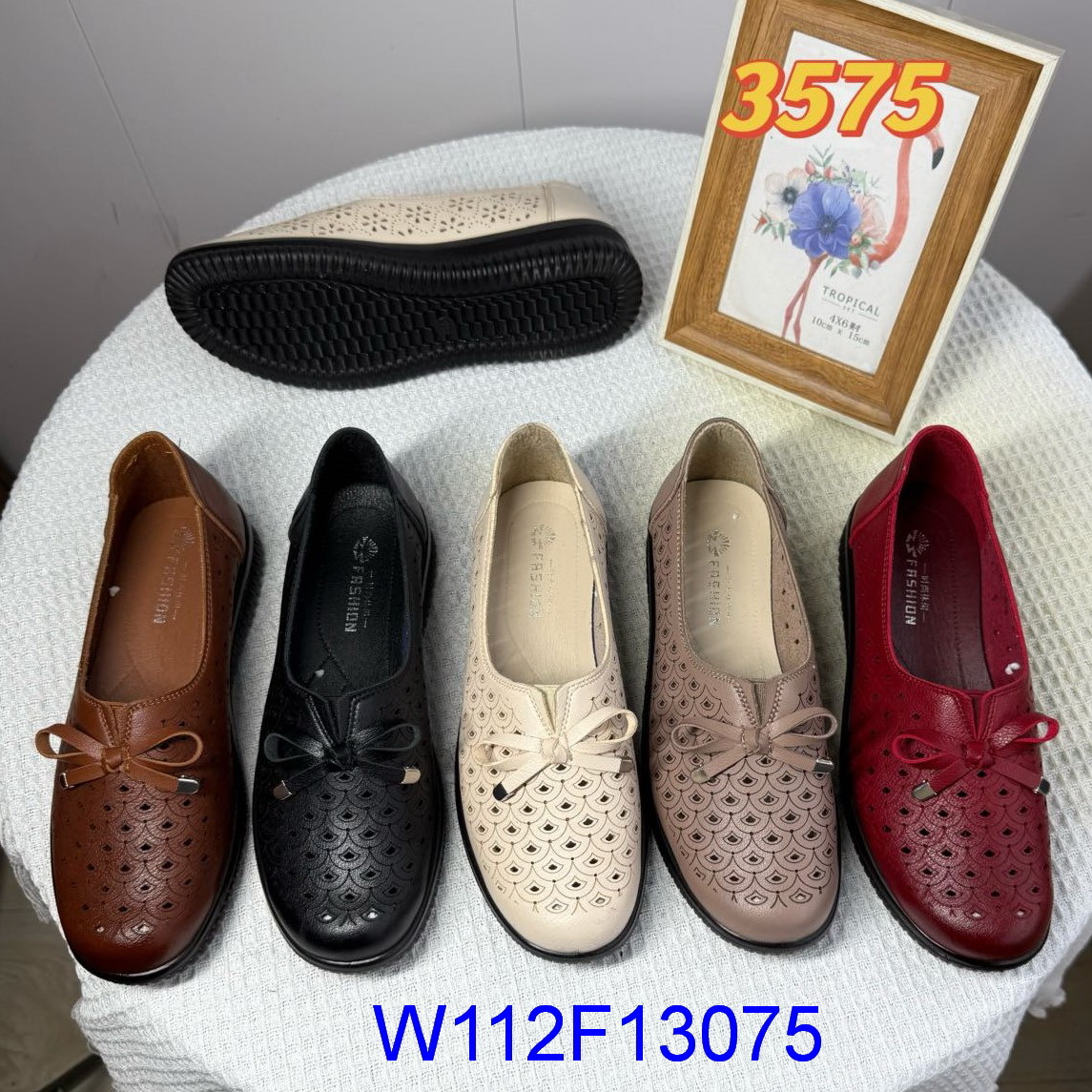 W112F13075