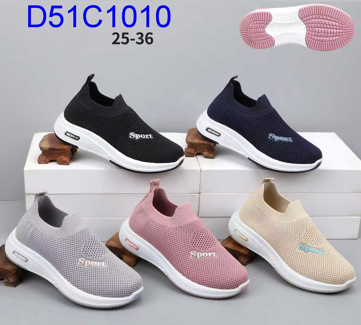 D51C1010