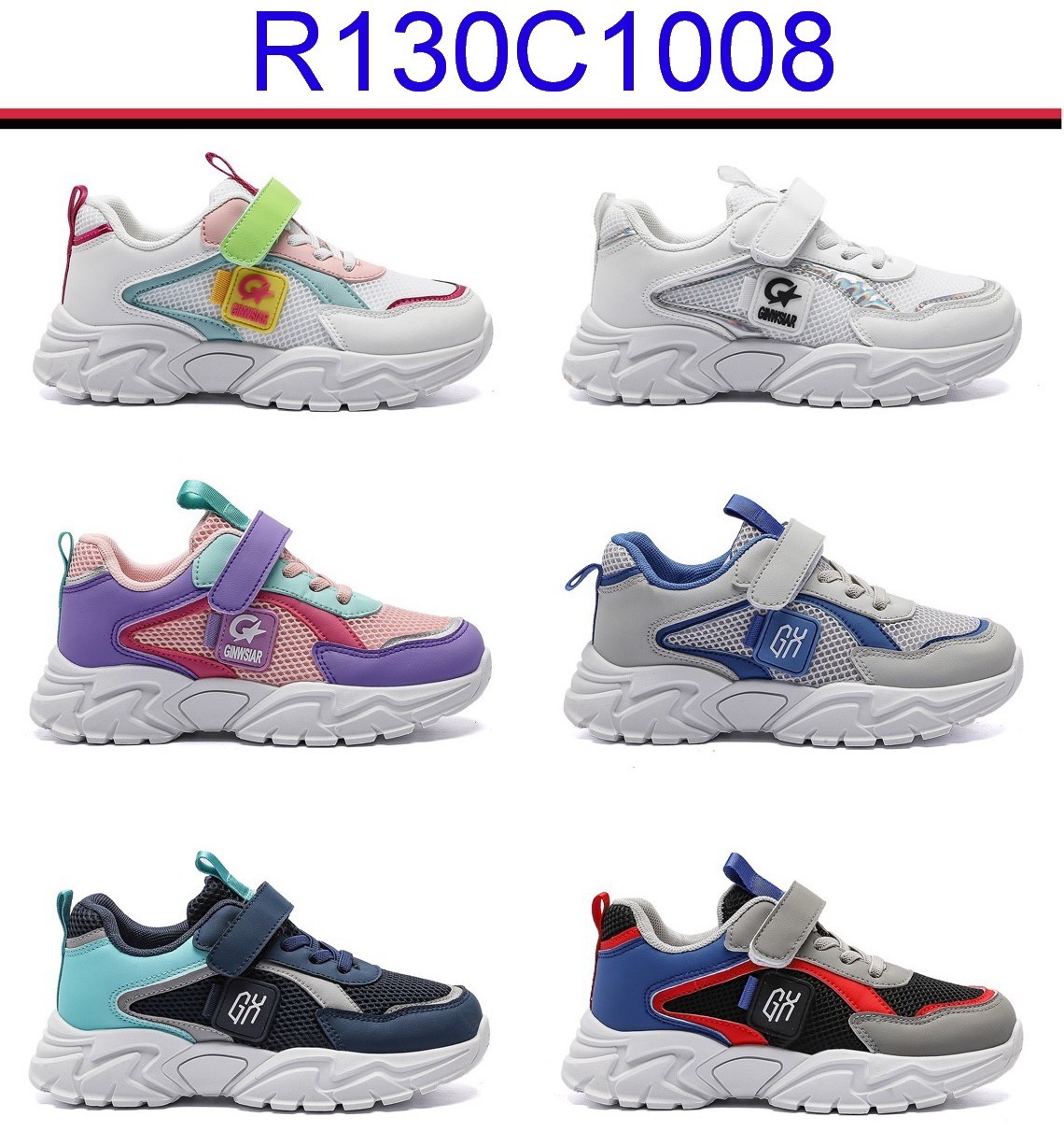 R130C1008