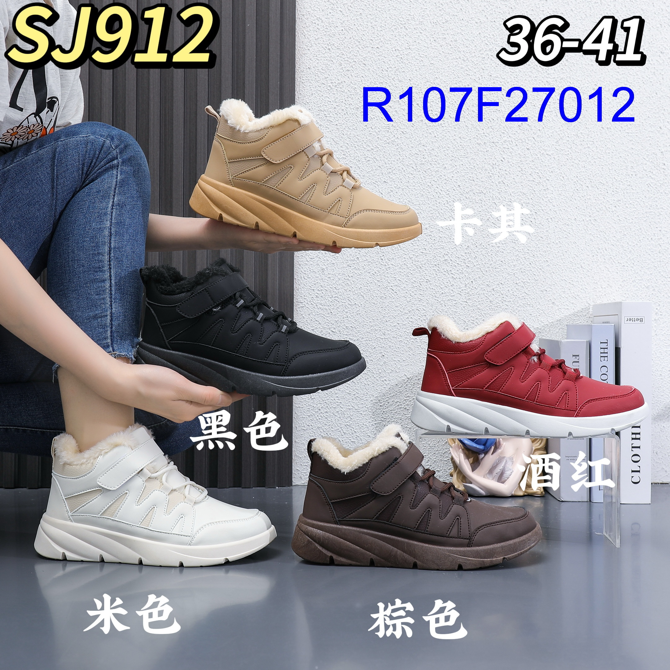 R107F27012