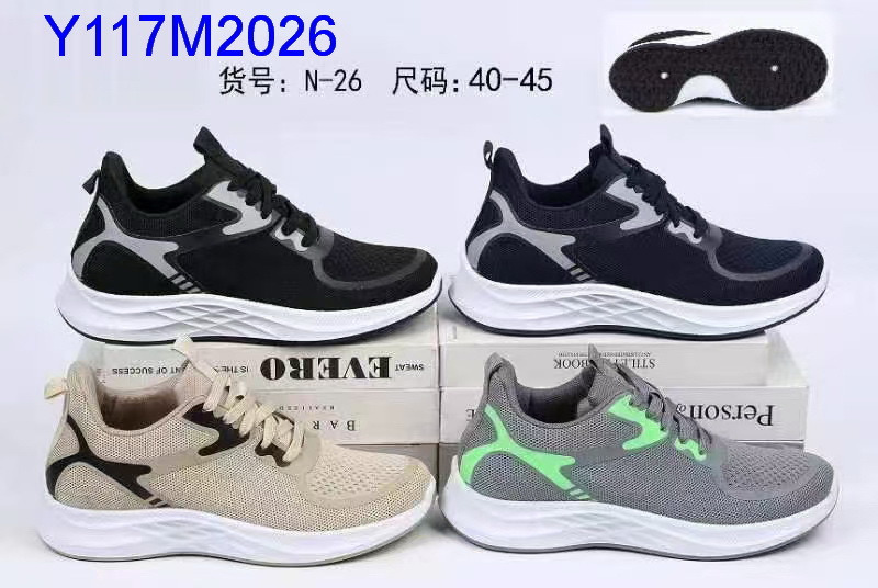 Y117M2026