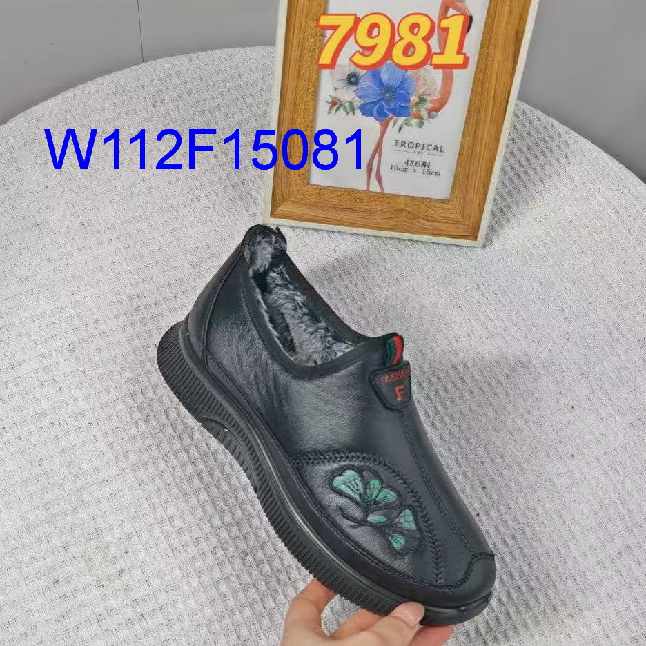 W112F15081