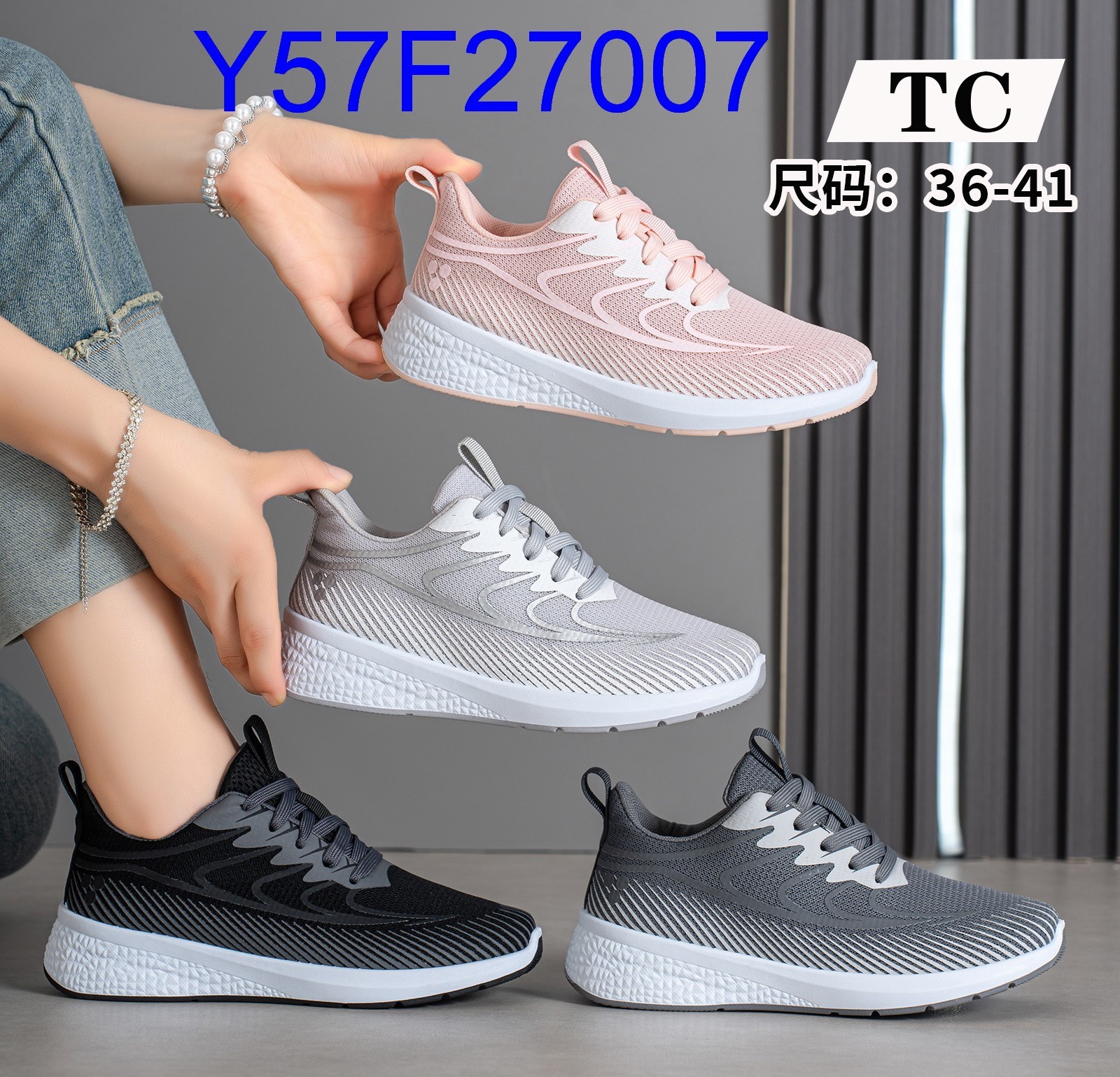 Y57F27007